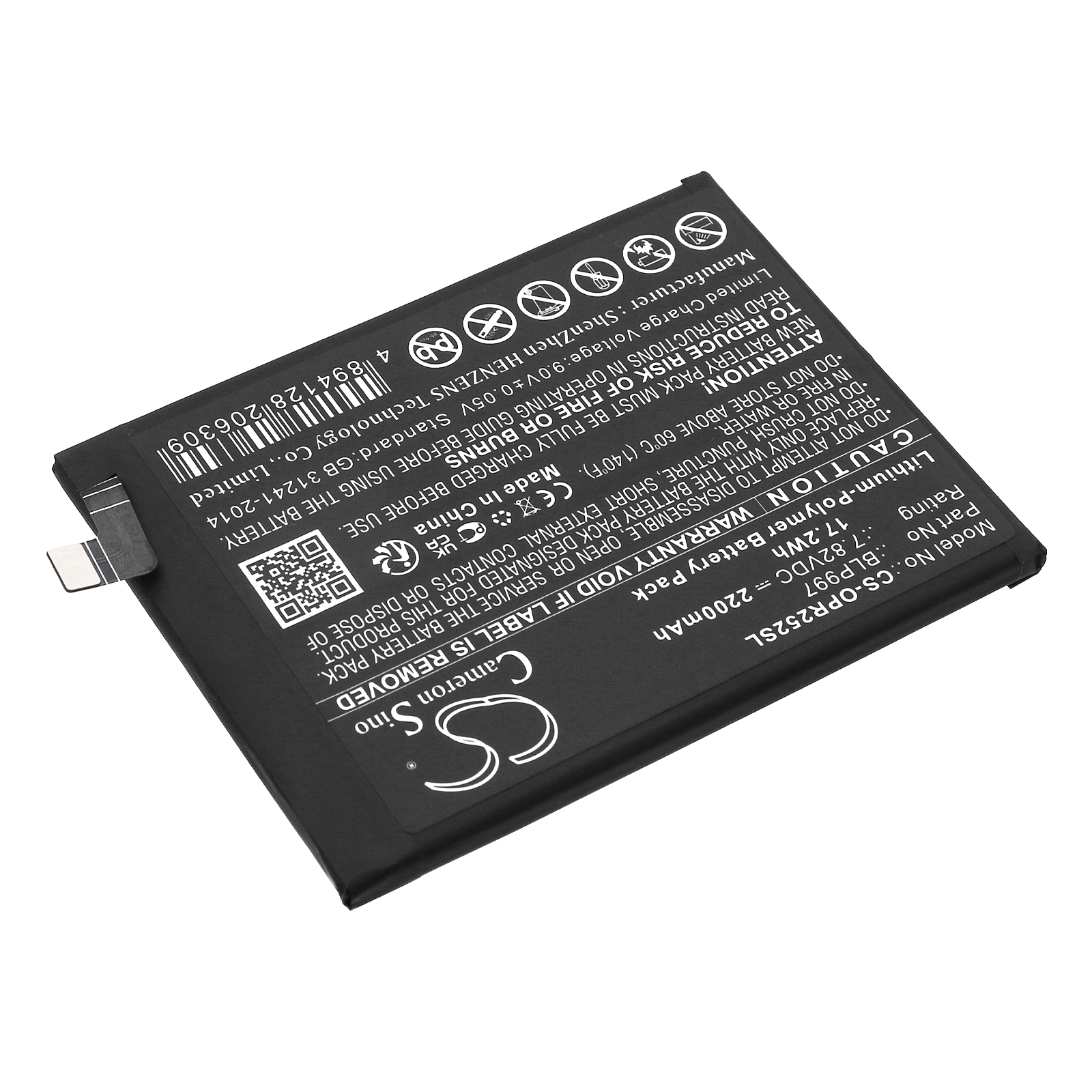 Акумулятор OPPO CPH2525, CPH2541, Reno 10 Pro, Reno 10 Pro 5G - Зображення 2