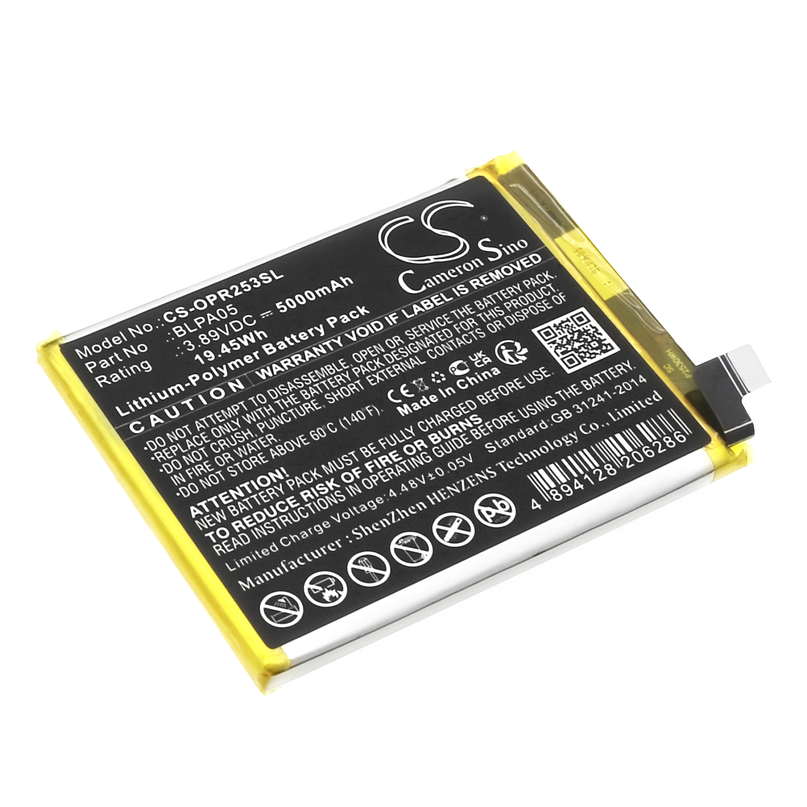 Акумулятор OPPO CPH2531, Reno 10 5G