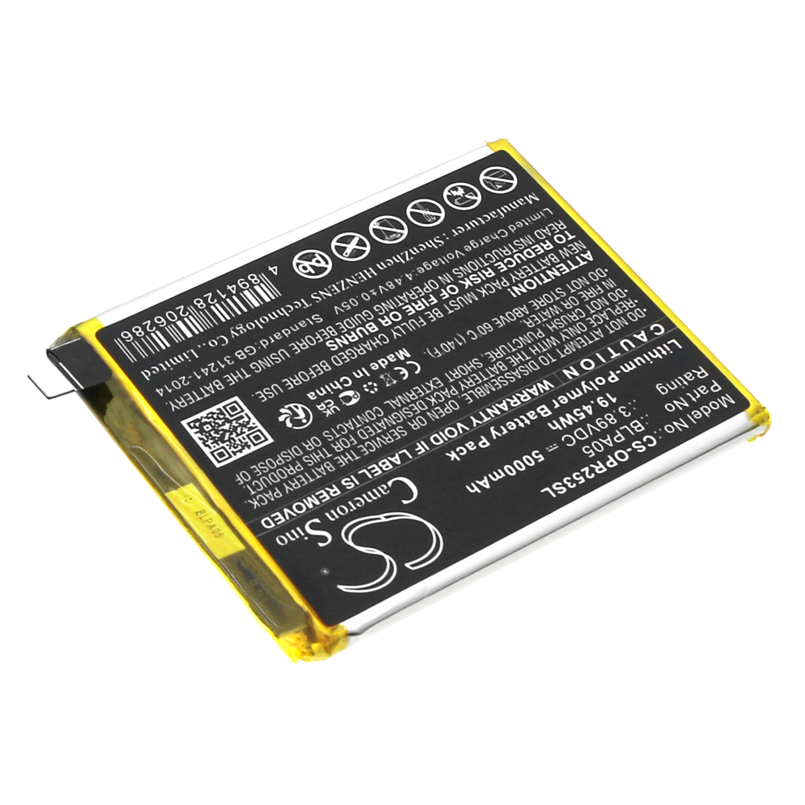 Акумулятор OPPO CPH2531, Reno 10 5G - Зображення 2