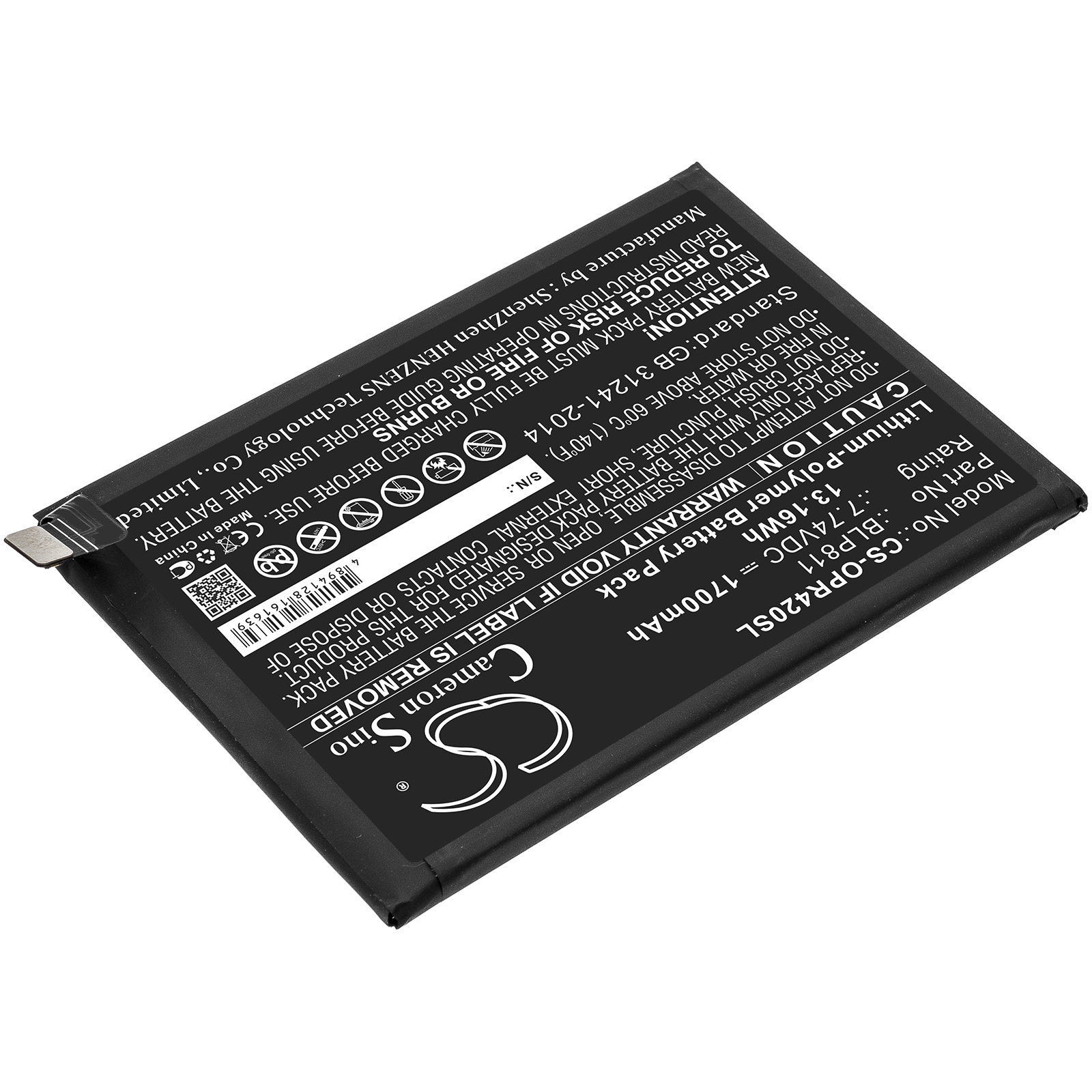 Акумулятор OPPO Reno4 SE, Reno5, Reno5k - Зображення 2