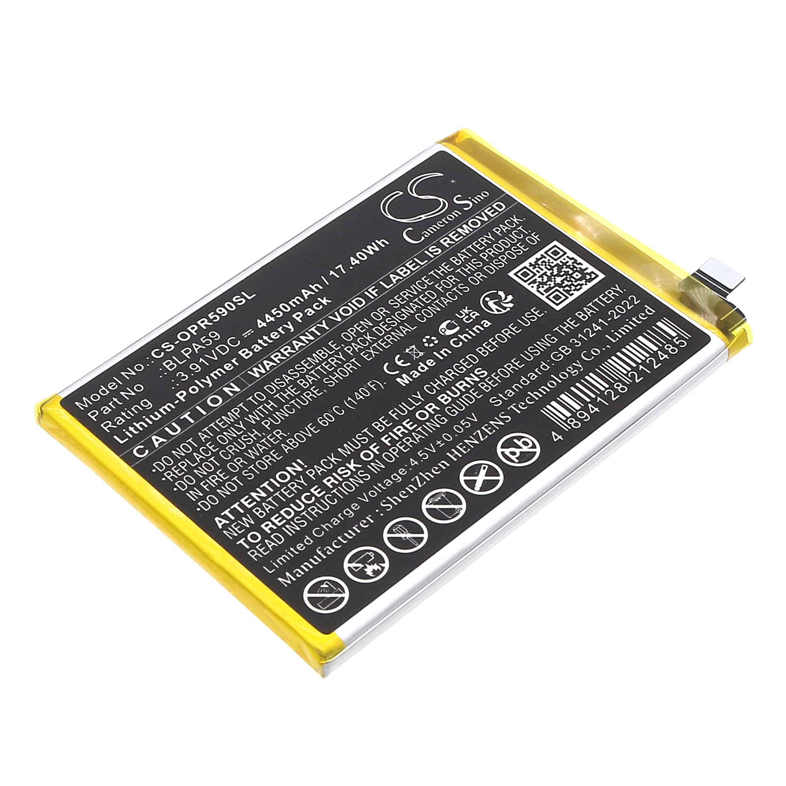 Акумулятор OPPO CPH2625, Reno12, Reno12 5G
