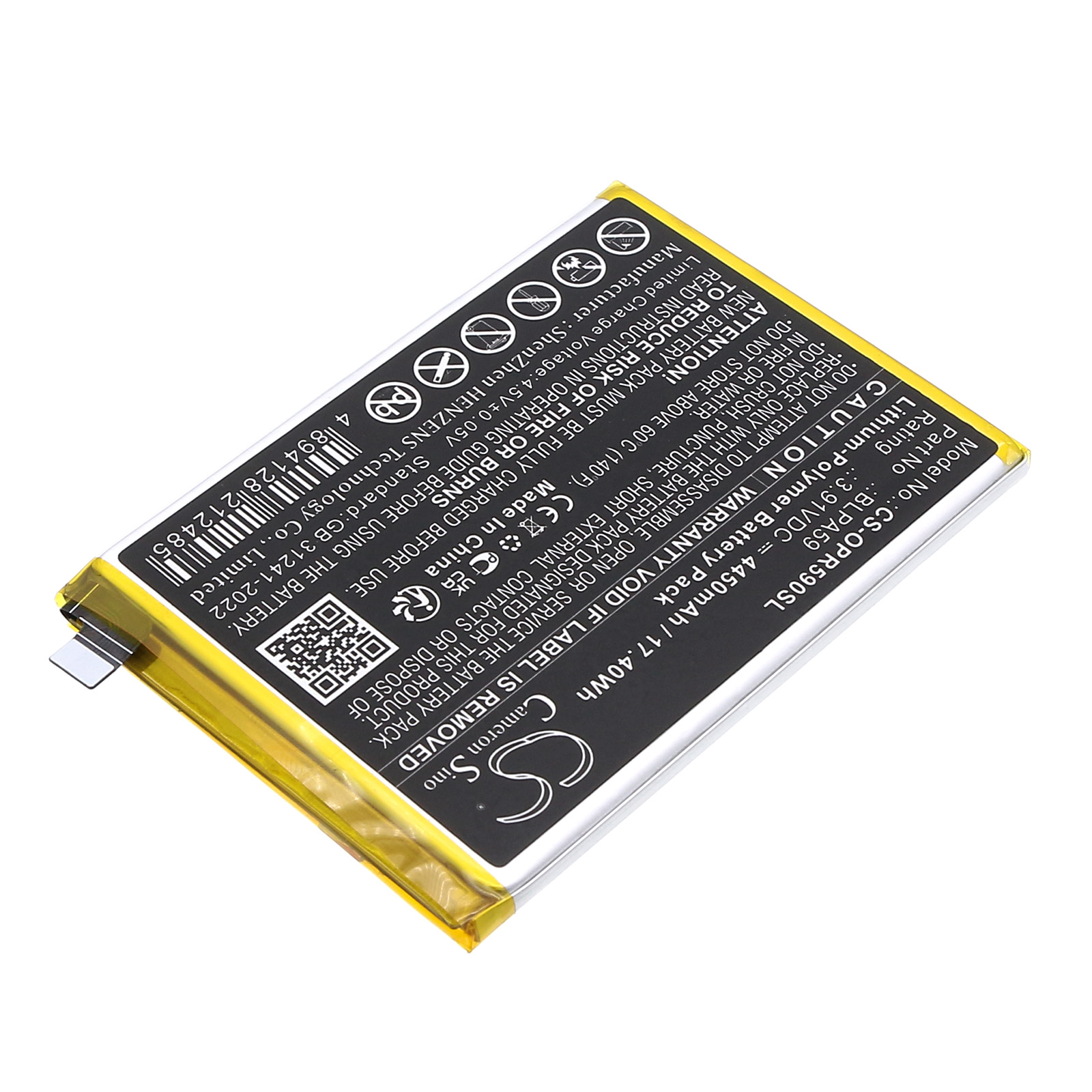 Акумулятор OPPO CPH2625, Reno12, Reno12 5G - Зображення 2