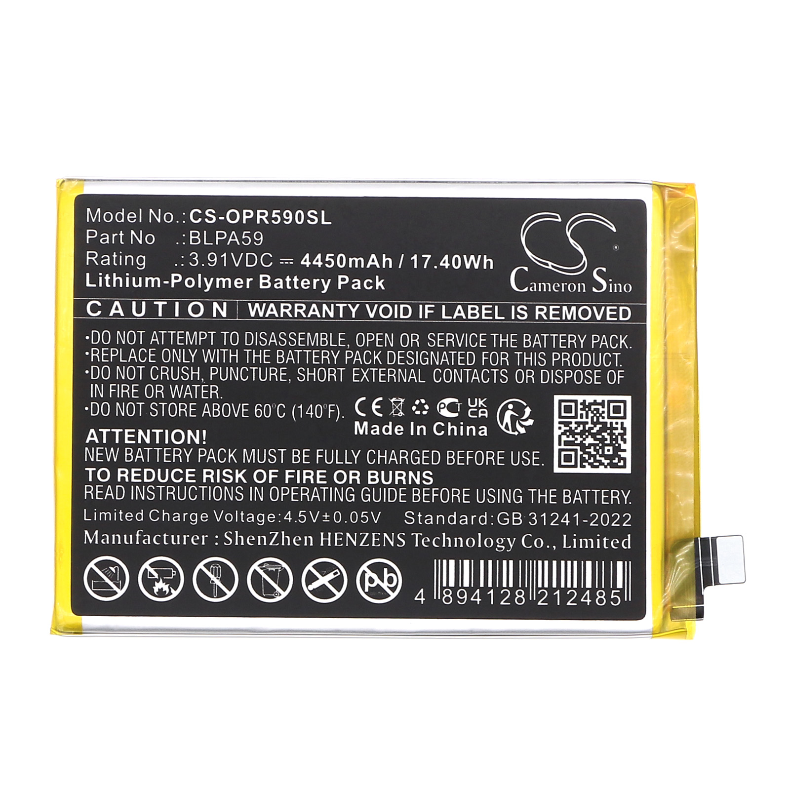 Акумулятор OPPO CPH2625, Reno12, Reno12 5G - Зображення 3