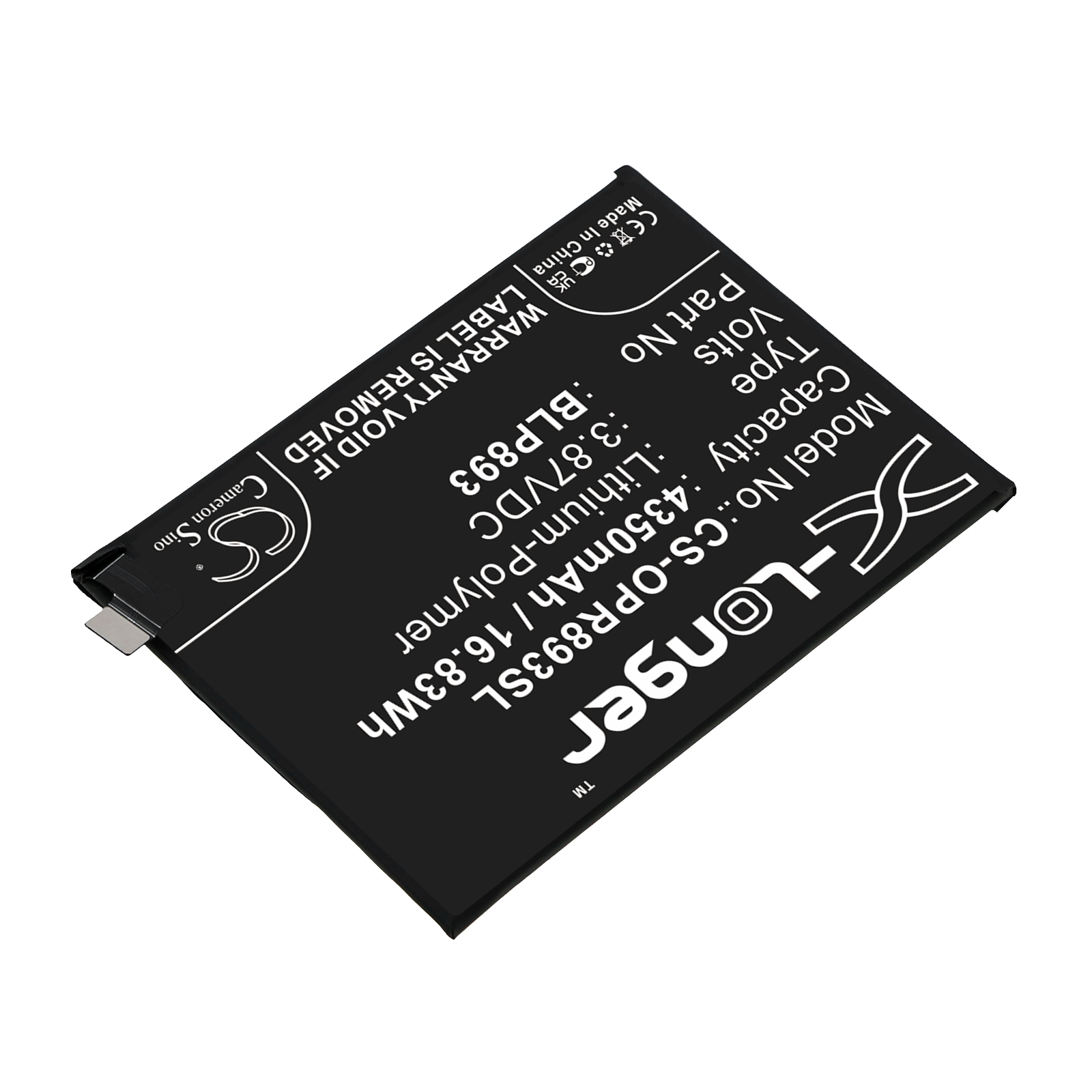 Акумулятор OPPO PFJM10, Reno 7, Reno 7 5G - Зображення 2