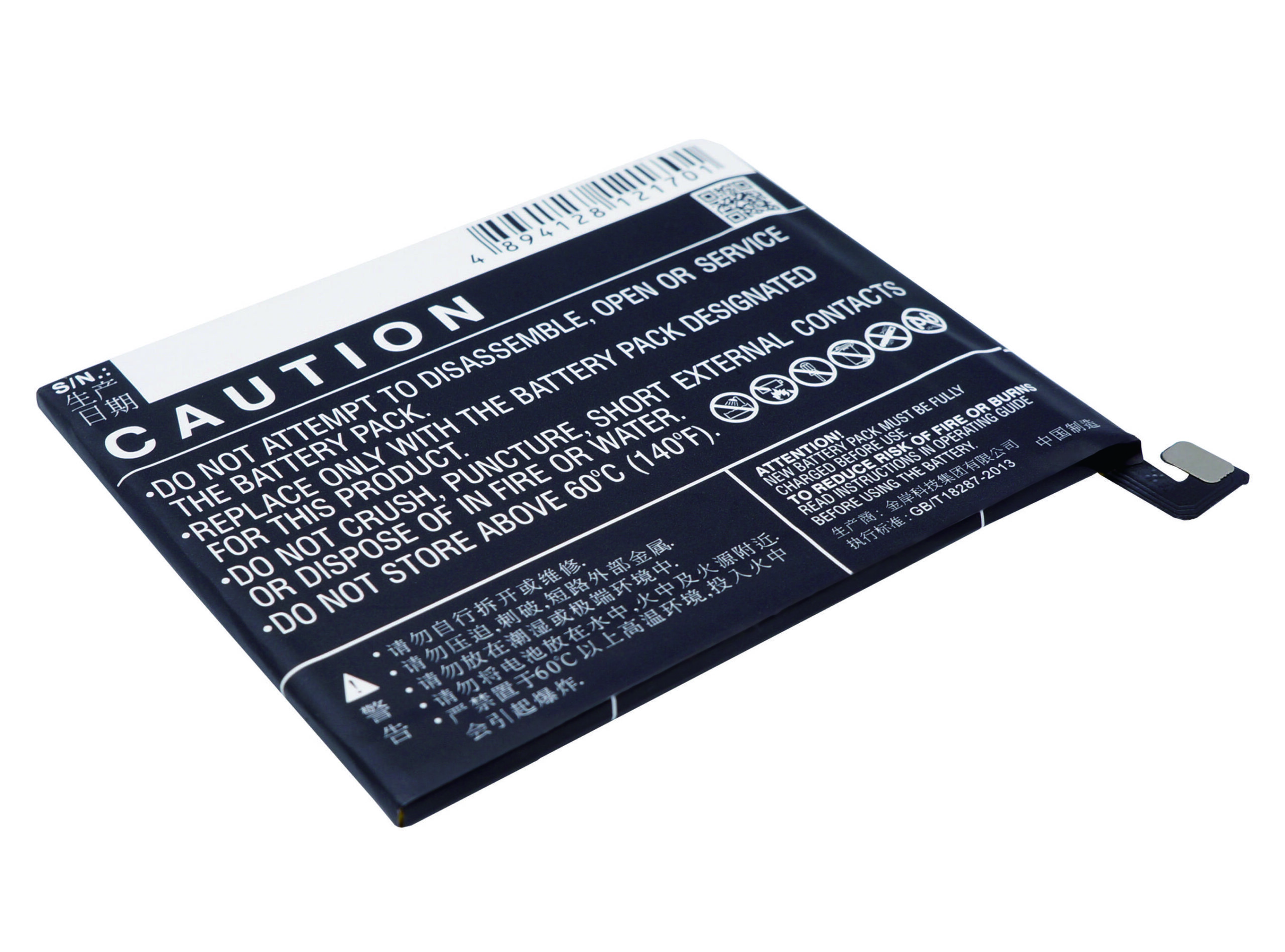Акумулятор OPPO CPH1611, CPH1613, F3 Plus, F3 Plus Black, F3 Plus Black Edition Dual SIM, F3 Plus Dual SIM, F3 Plus Dual SIM TD-LTE, R9 Plustm, R9s Plus, R9s Plus Dual SIM, R9s Plus Dual SIM TD-LTE - Зображення 3