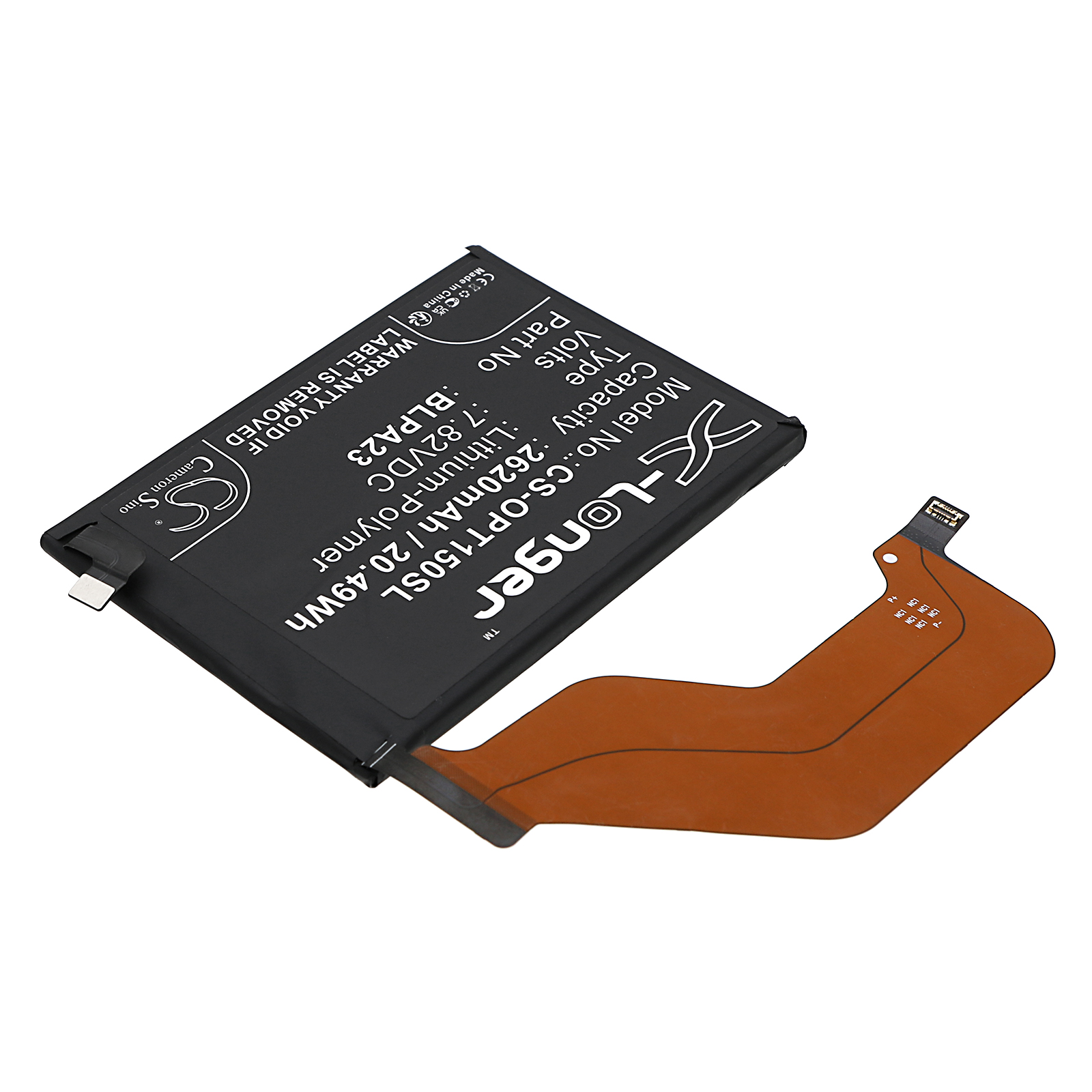 Акумулятор OPPO Realme GT5 150W - Зображення 2