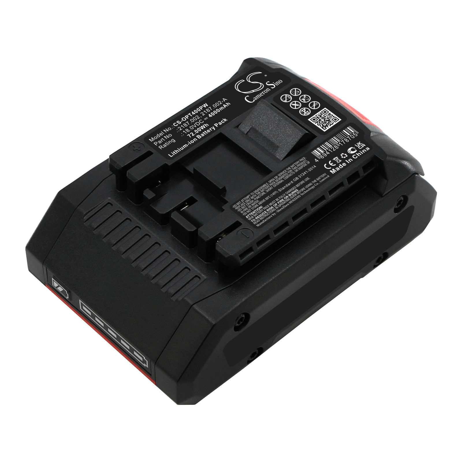 Акумулятор Signode BXT2-19, BXT3-19