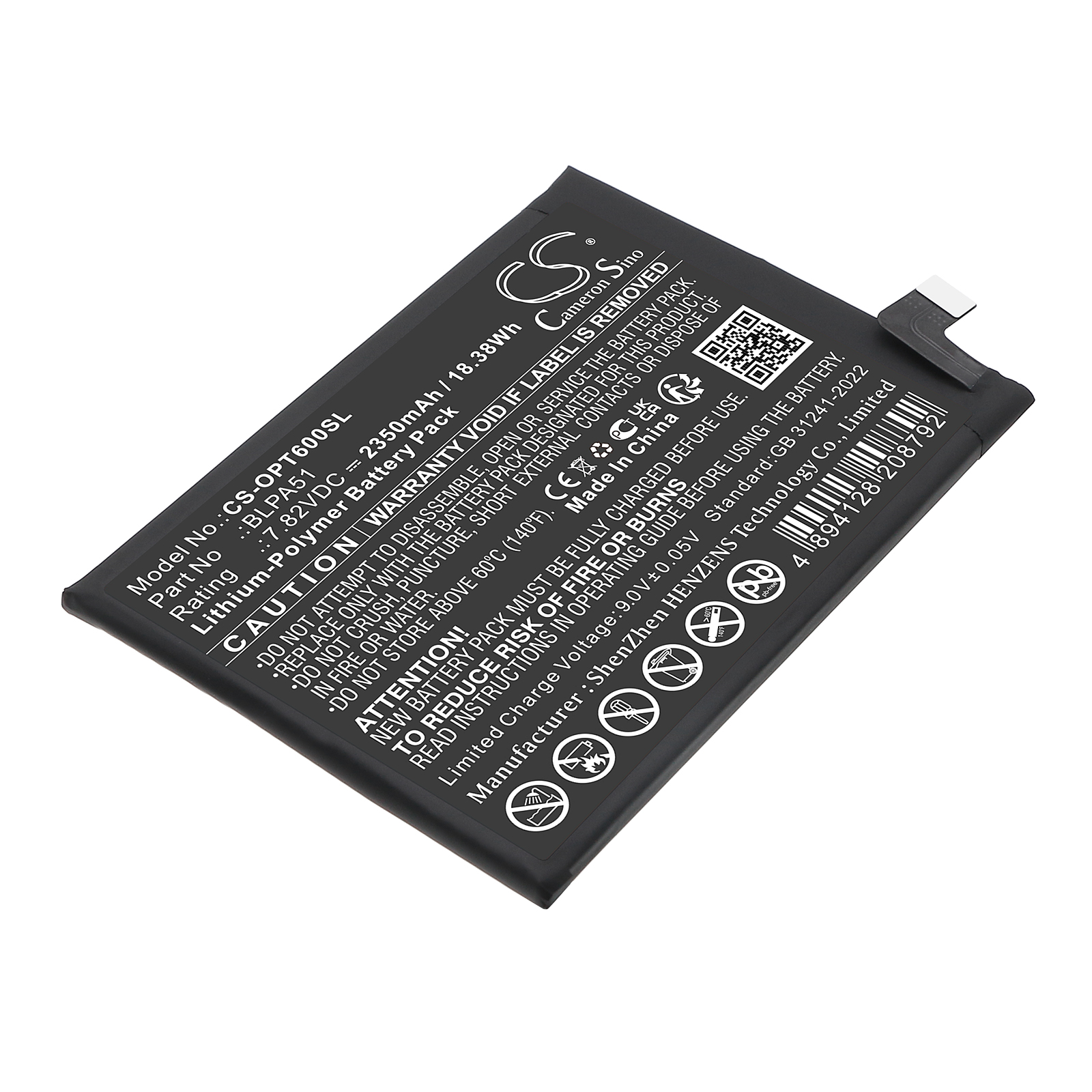 Акумулятор OPPO Realme GT 6T