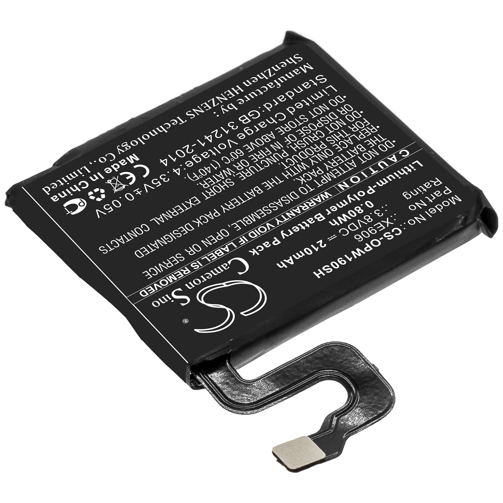 Акумулятор OPPO 41mm, OW19W2, Watch 41mm - Зображення 2