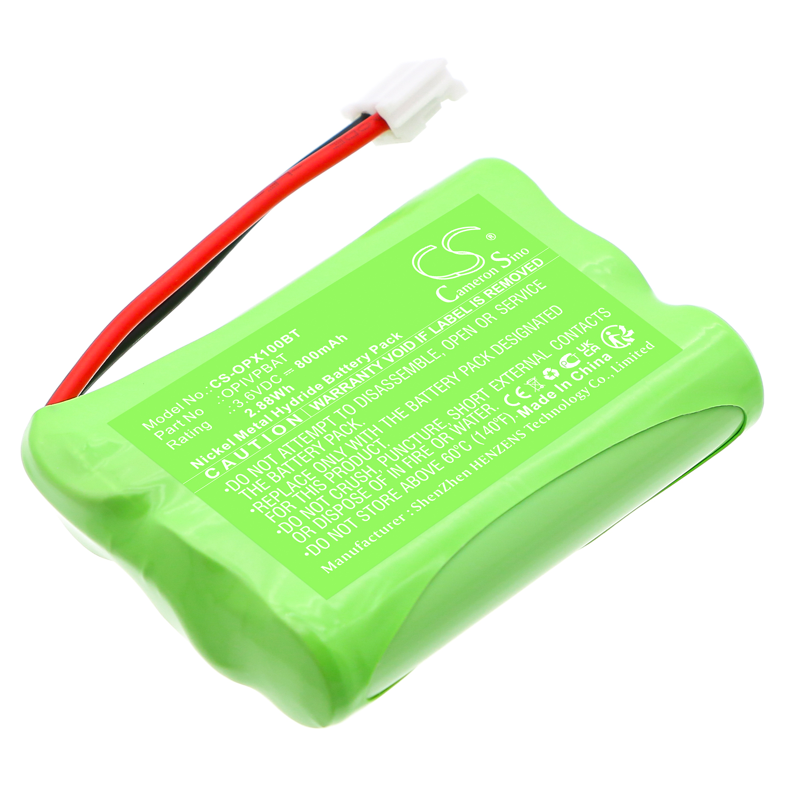 Акумулятор Optex iVision+ handheld monitor