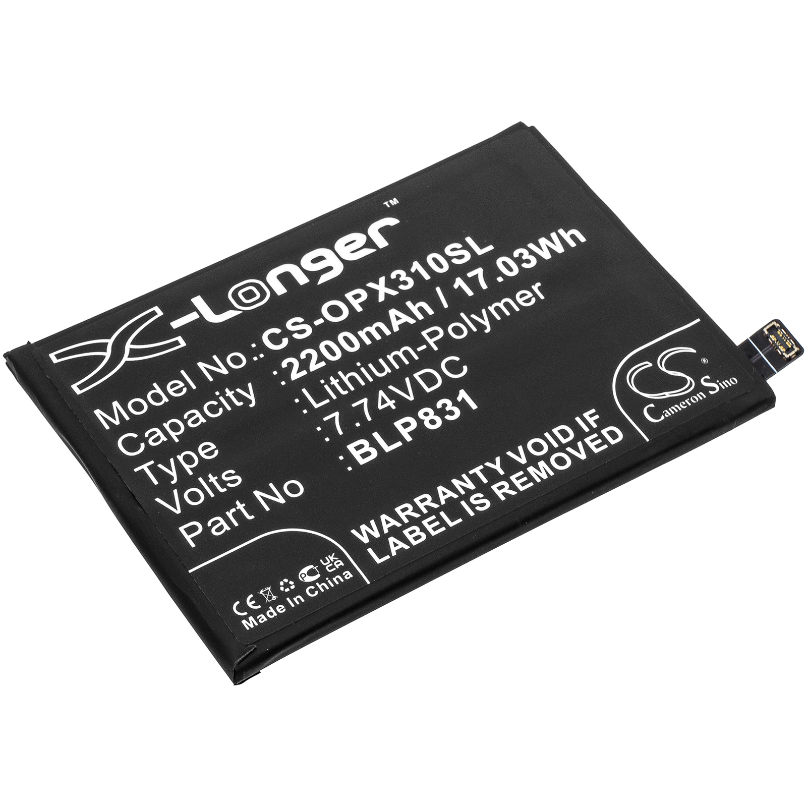 Акумулятор OPPO CPH2173, Find X3 Pro, OPG03, PEEM00