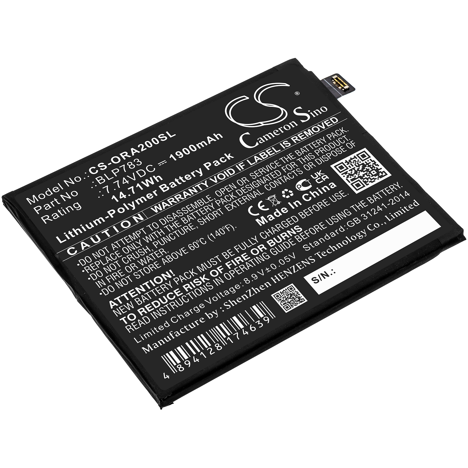 Акумулятор OPPO Ace2 2020, PDHM00, Reno Ace2