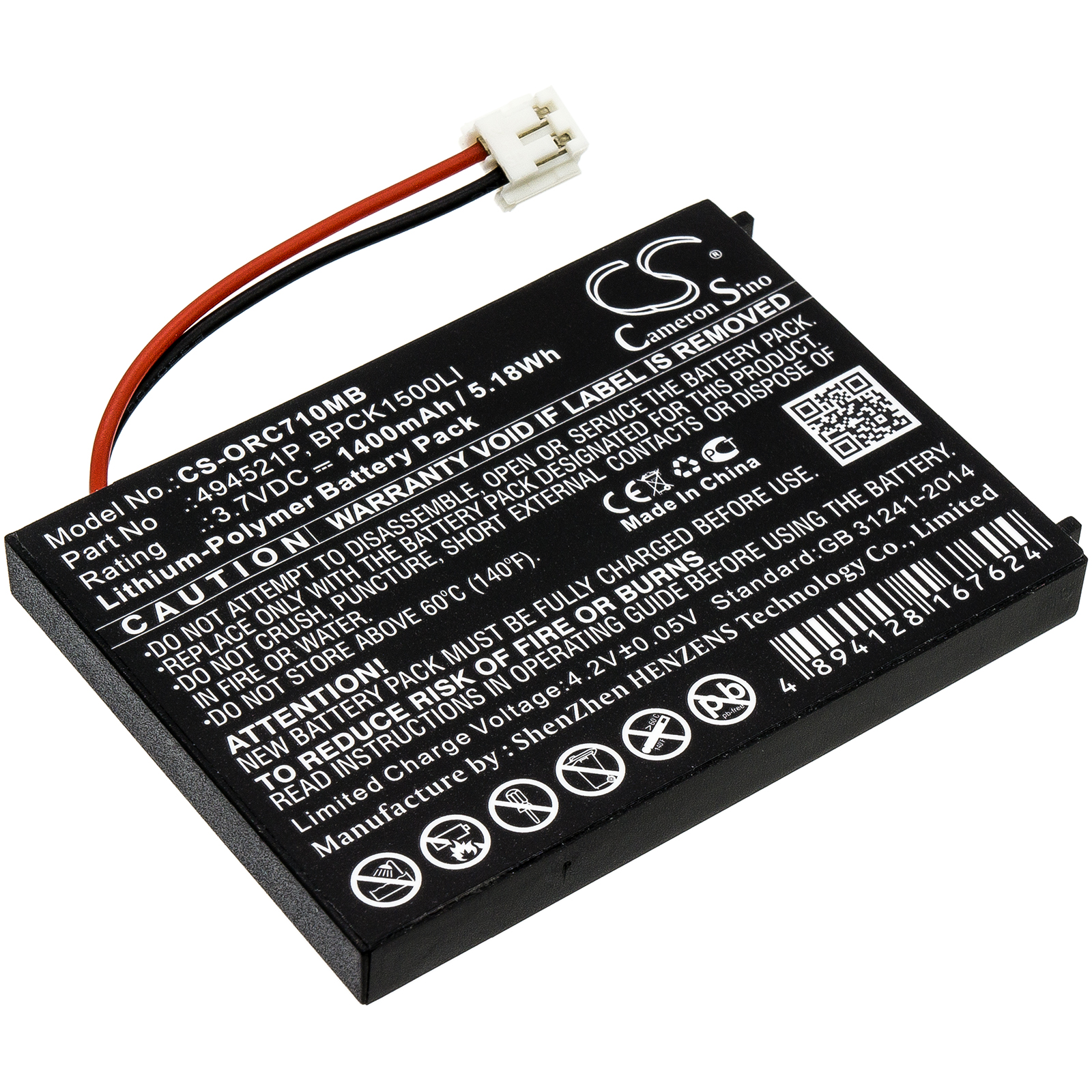Акумулятор Oricom SC701, SC703, SC705, SC710, SC720, Secure SC703, Secure SC705, Secure SC710, Secure SC720