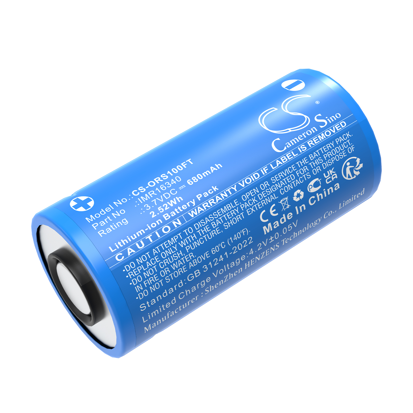 Акумулятор Olight Baton 3, Perun Mini, S1R Baton II