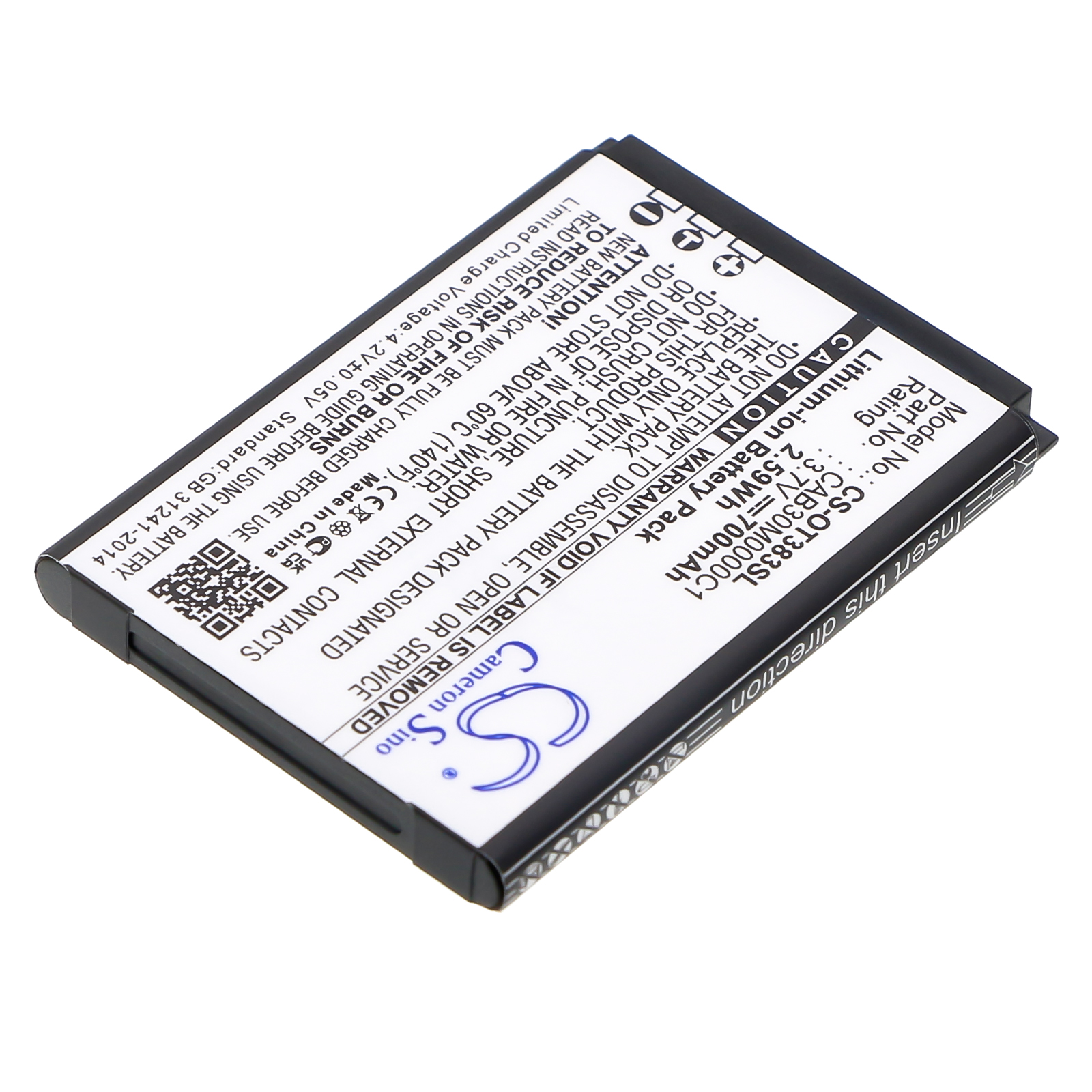 Акумулятор Vodafone 331, 345, 455, 541, VD-B331, VD-F331, VD-F541, VD-F543, VF331, VF345, VF455, VF541 - Зображення 2