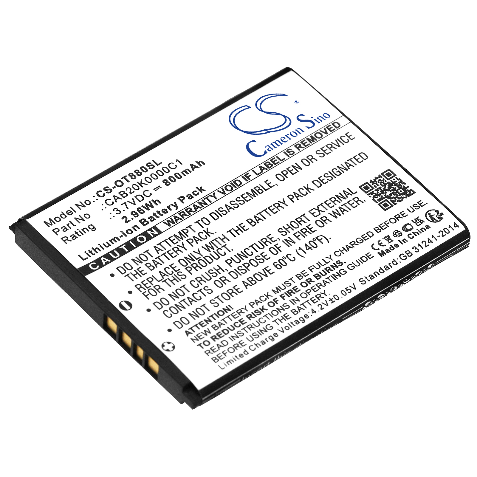 Акумулятор T-Mobile 875, One Touch 875, One Touch 875T, Sparq 2, Sparq II