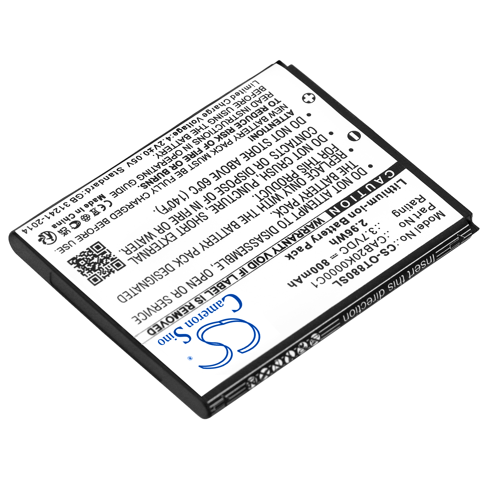 Акумулятор T-Mobile 875, One Touch 875, One Touch 875T, Sparq 2, Sparq II - Зображення 2