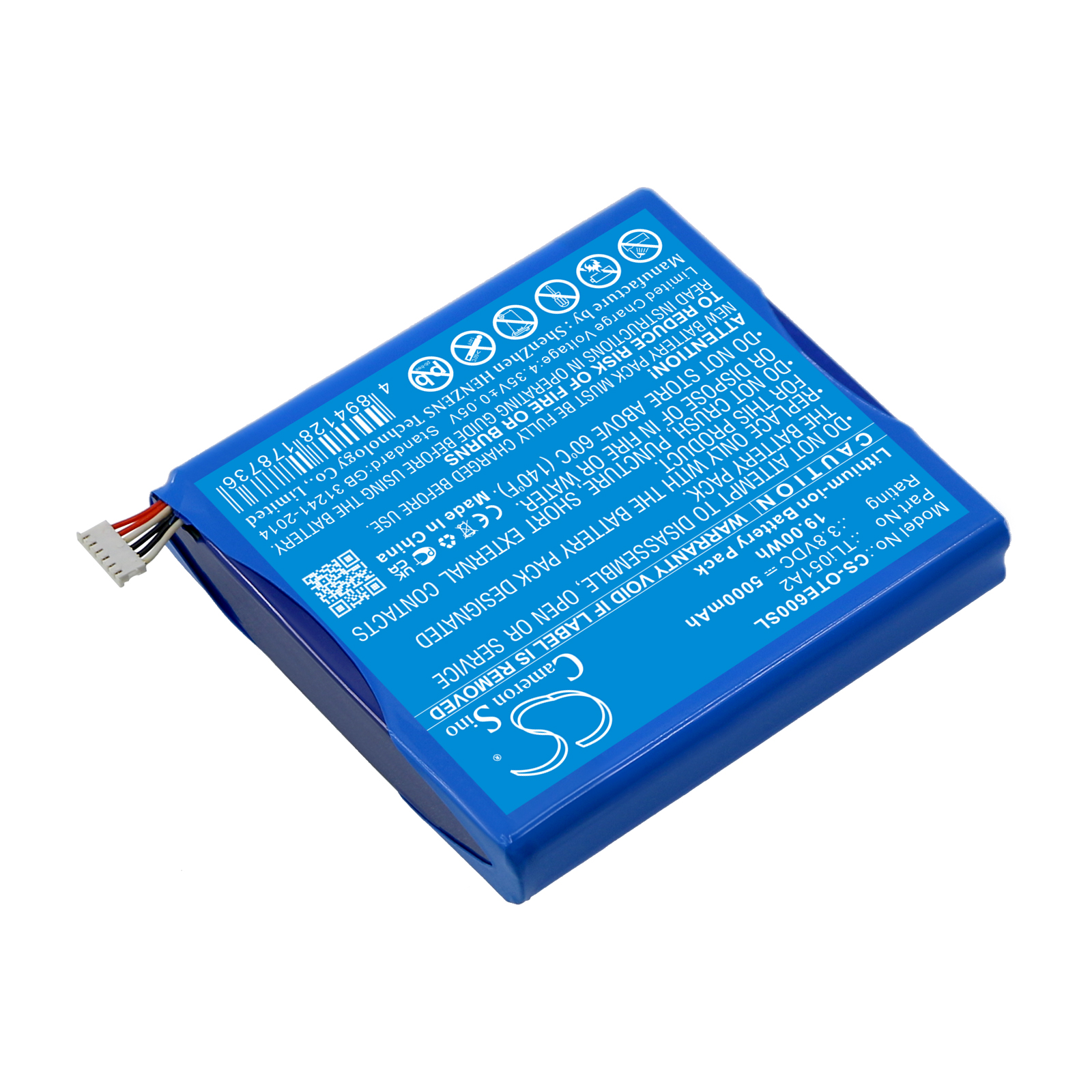 Акумулятор Alcatel EE60, EE60 4G, One Touch Link Y854, Y854VB - Зображення 2