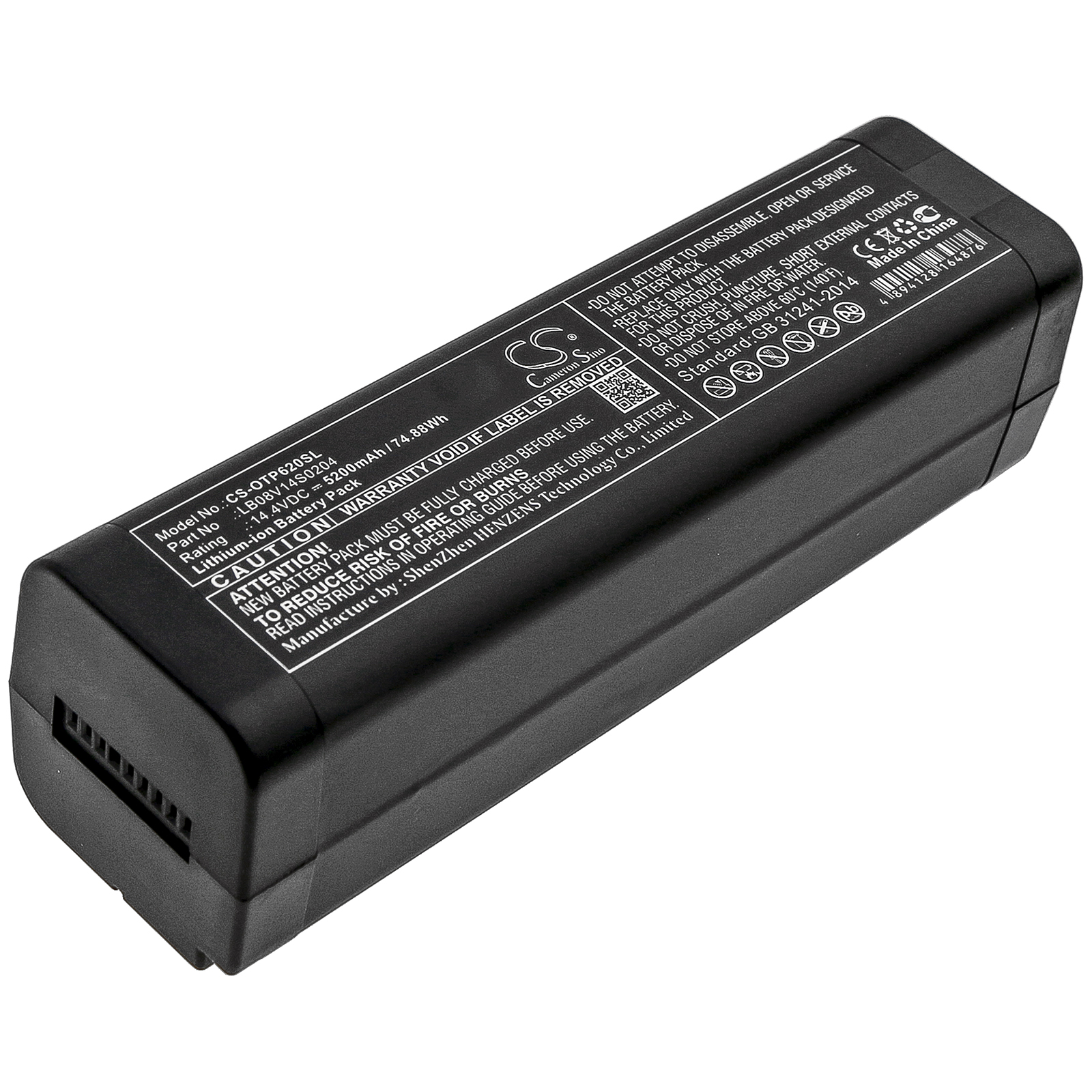 Акумулятор OPWILL OTP6200, OTP-6200