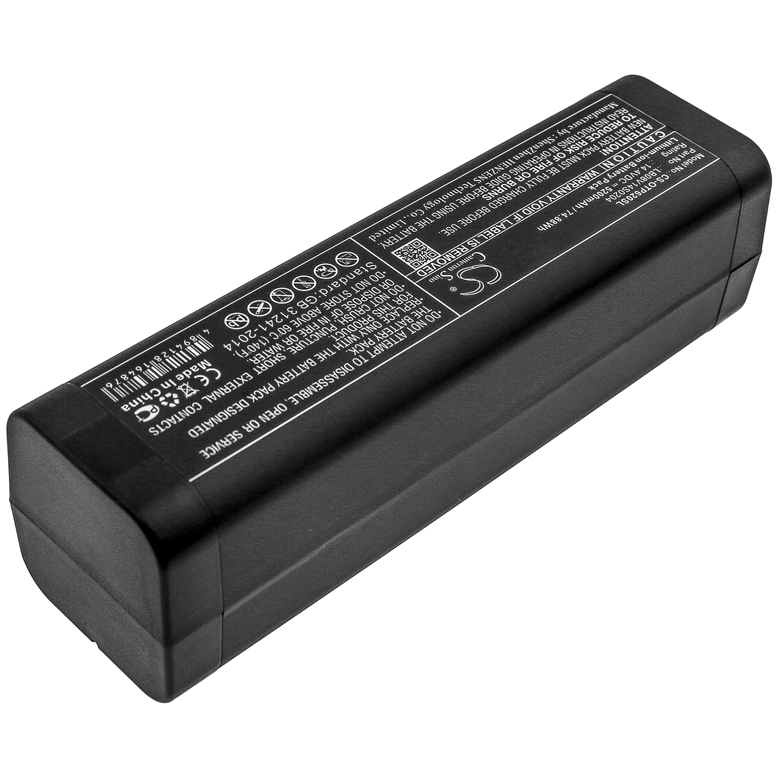 Акумулятор OPWILL OTP6200, OTP-6200 - Зображення 2