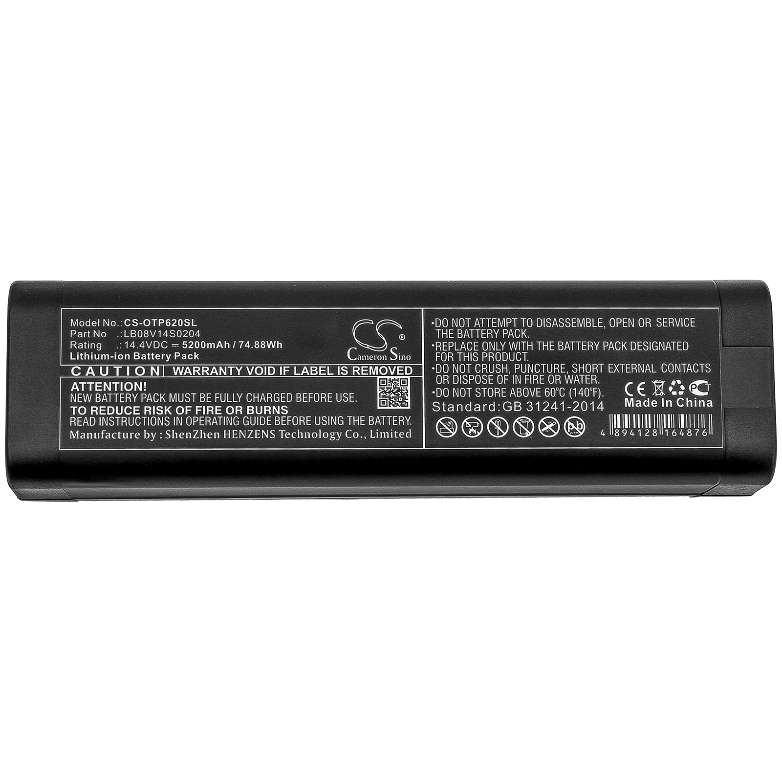 Акумулятор OPWILL OTP6200, OTP-6200 - Зображення 3