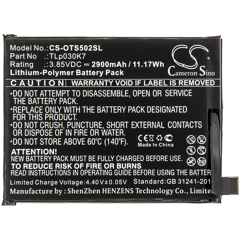 Акумулятор Alcatel 1S, OT-5024D - Зображення 3