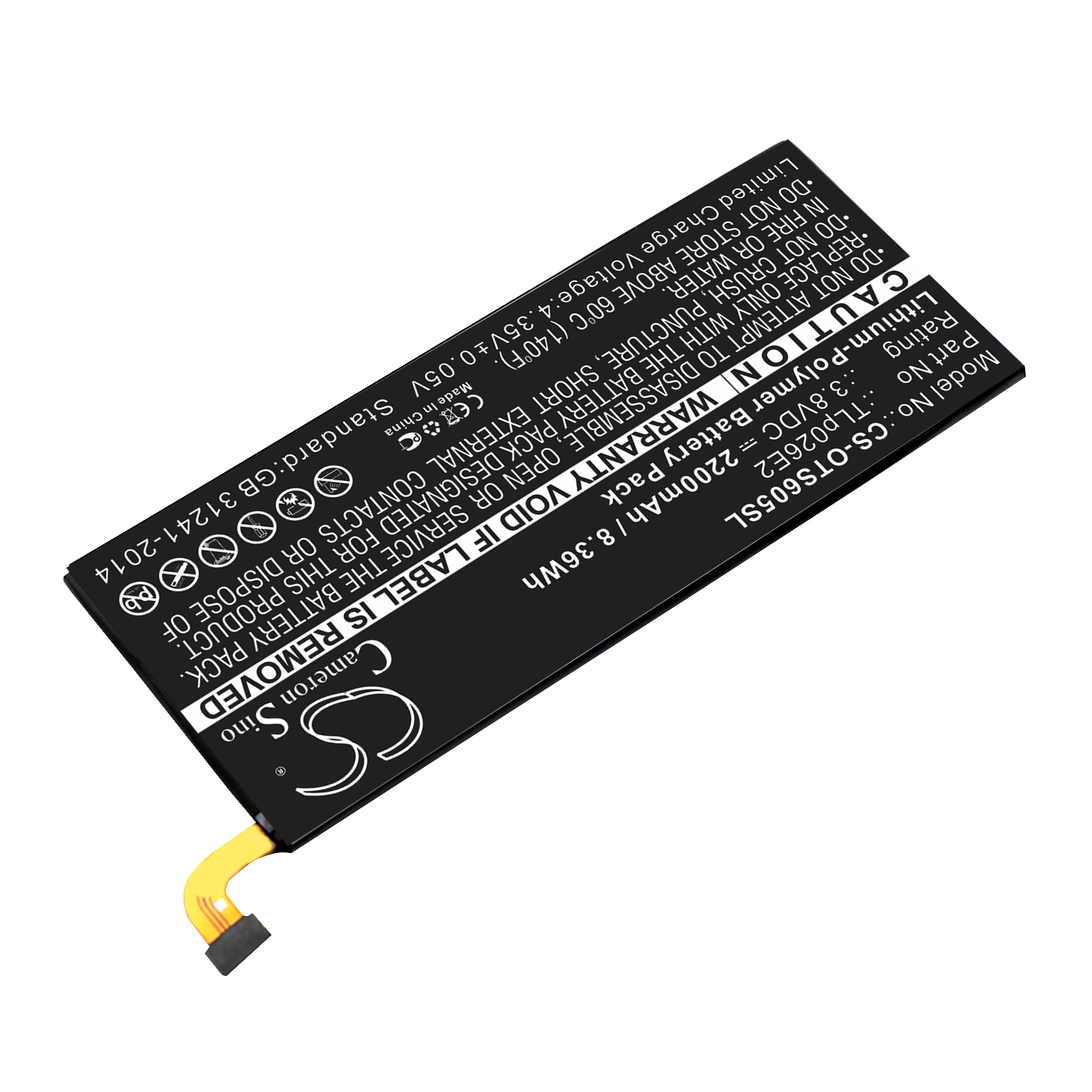 Акумулятор BlackBerry DTEK50, DTEK50 LTE AM STH100-1, Neon, STH100-2 - Зображення 2