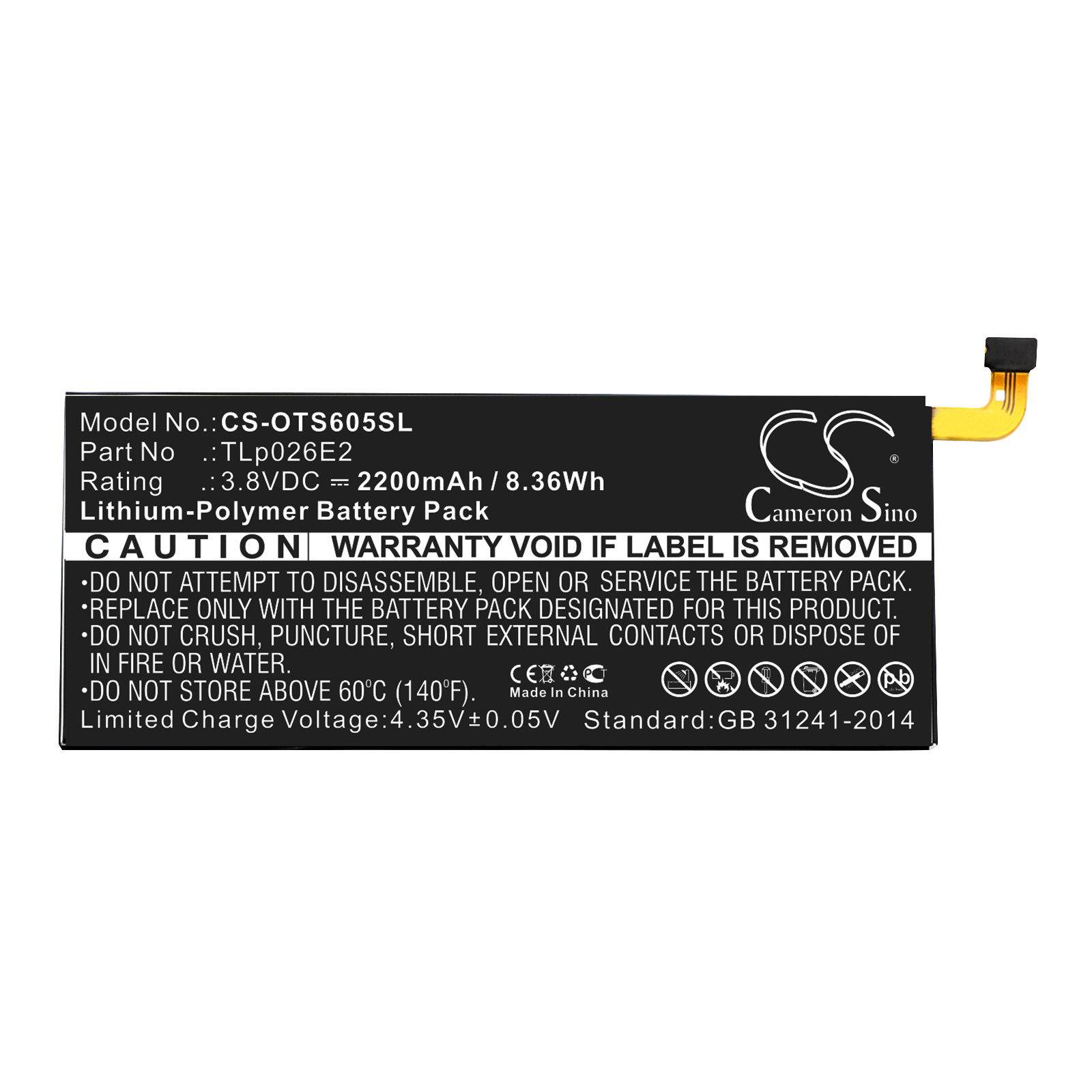 Акумулятор BlackBerry DTEK50, DTEK50 LTE AM STH100-1, Neon, STH100-2 - Зображення 3