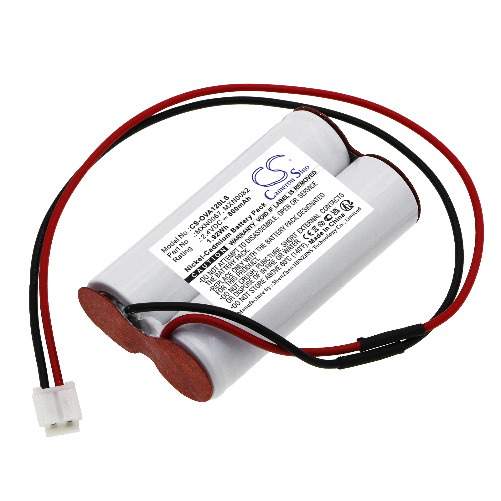 Акумулятор Legrand 806525, BAES 806525, ST1 F200