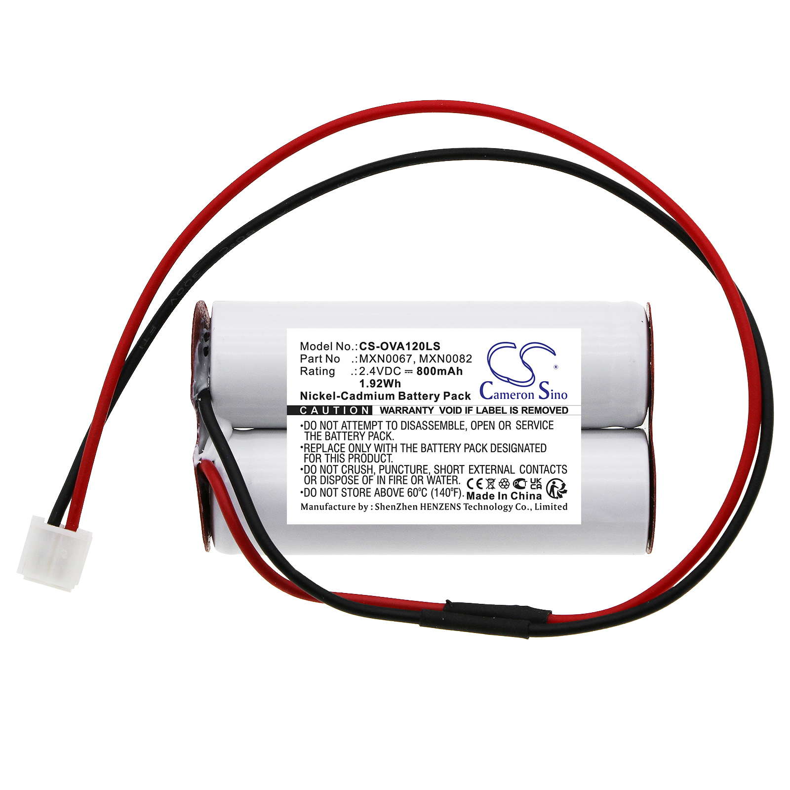 Акумулятор Legrand 806525, BAES 806525, ST1 F200 - Зображення 3