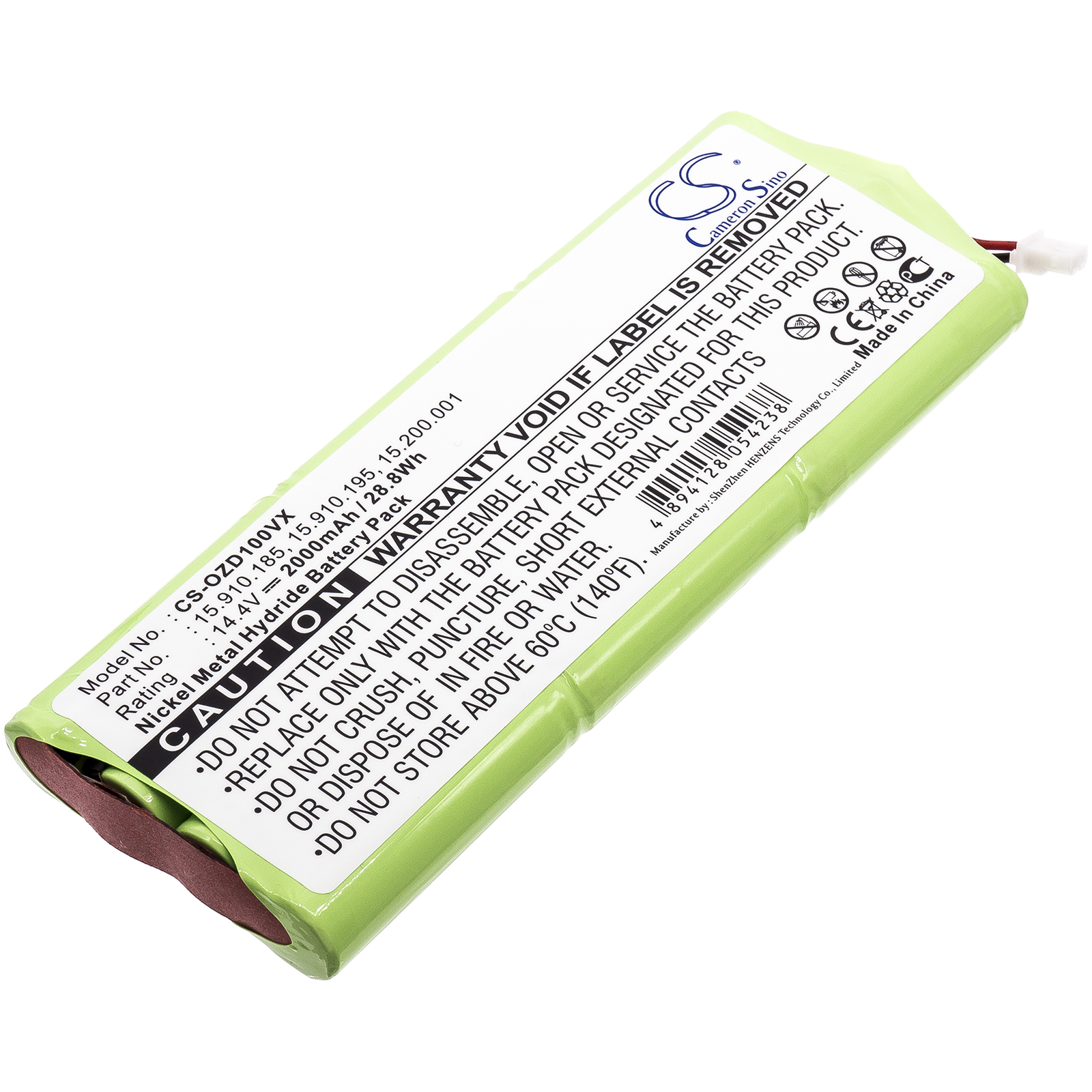 Акумулятор Ozroll E-Port Controller, ODS Controller, Smart Drive Smart Control 10