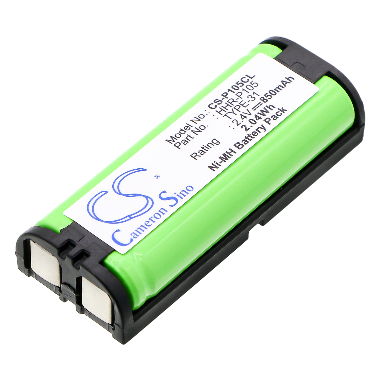 Акумулятор Uniden EXP10000, EXP-10000
