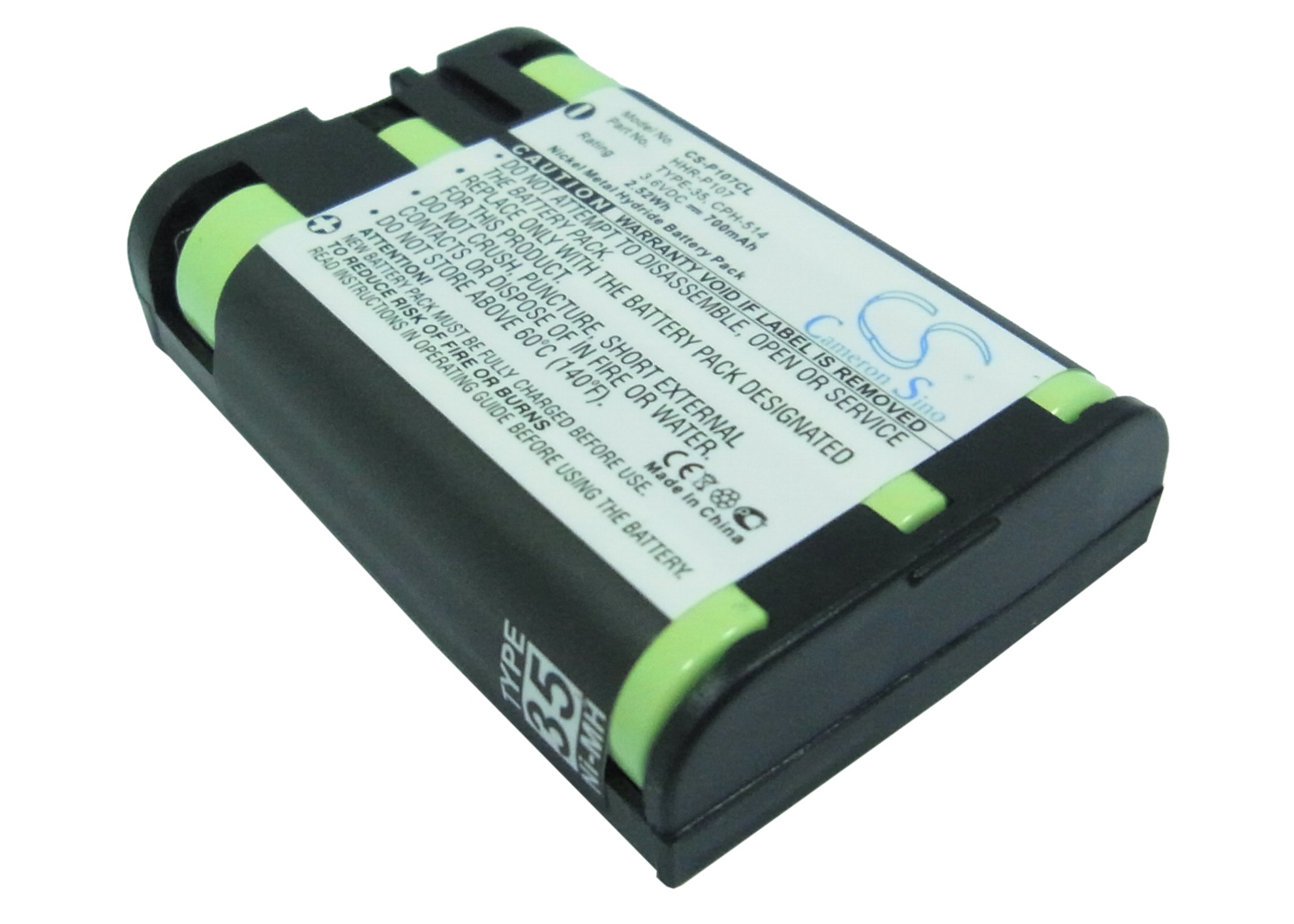 Акумулятор Panasonic BB-GT1500, BB-GT1502, BB-GT1520, BB-GT1522, BB-GT1540, KX-FPG376, KX-FPG381, KX-TG2205W, KX-TG2215B, KX-TG2217S, KX-TG2227S, KX-TG2237S, KX-TG2239S, KX-TG2247S, KX-TG2257S, KX-TG2267B, KX-TG2267S, KX-TG2700S, KX-TG2720S,