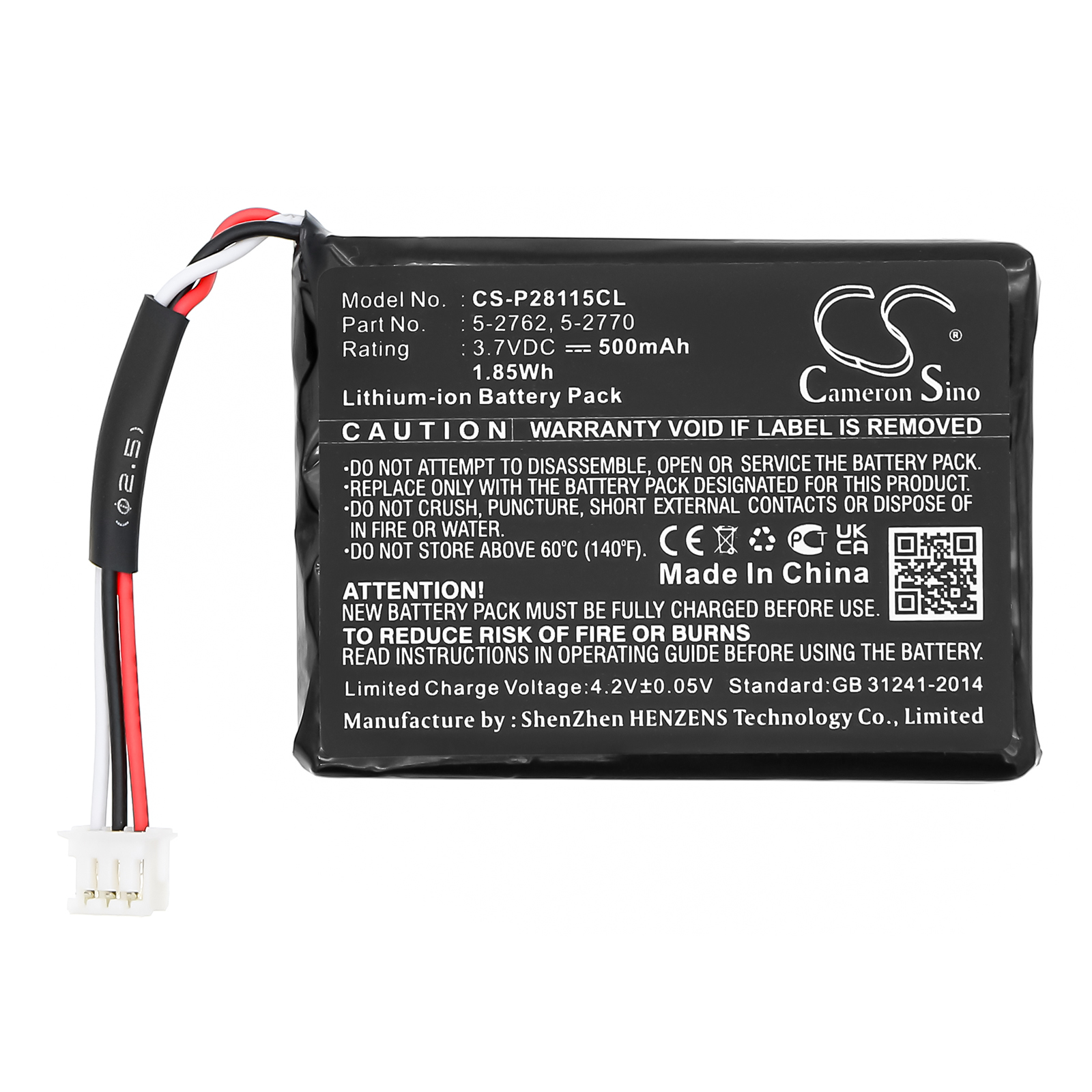 Акумулятор Philips ID 555, ID 5551B, ID 5552B, MC-163-500 - Зображення 3
