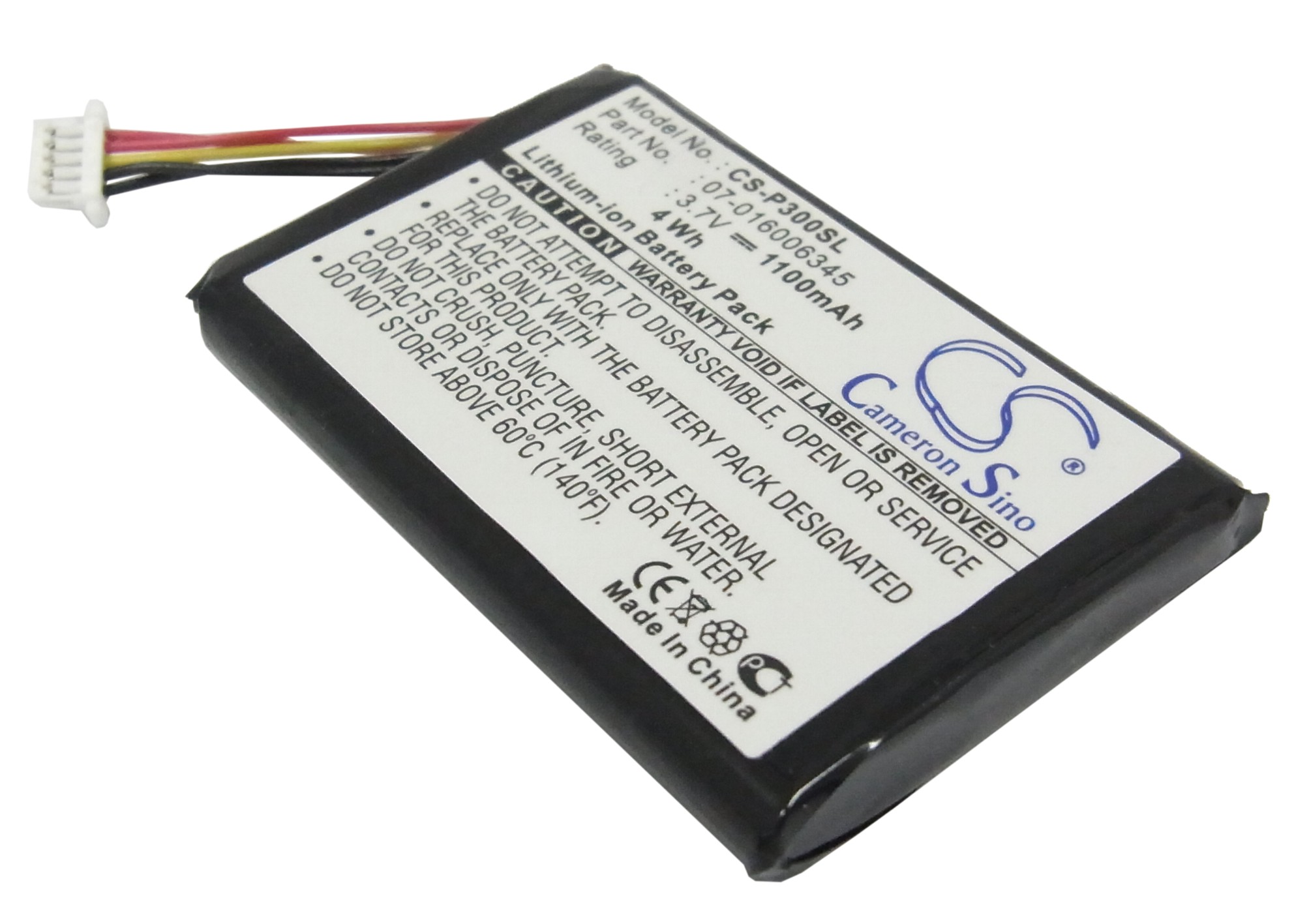 Акумулятор NEC MobilePro P300