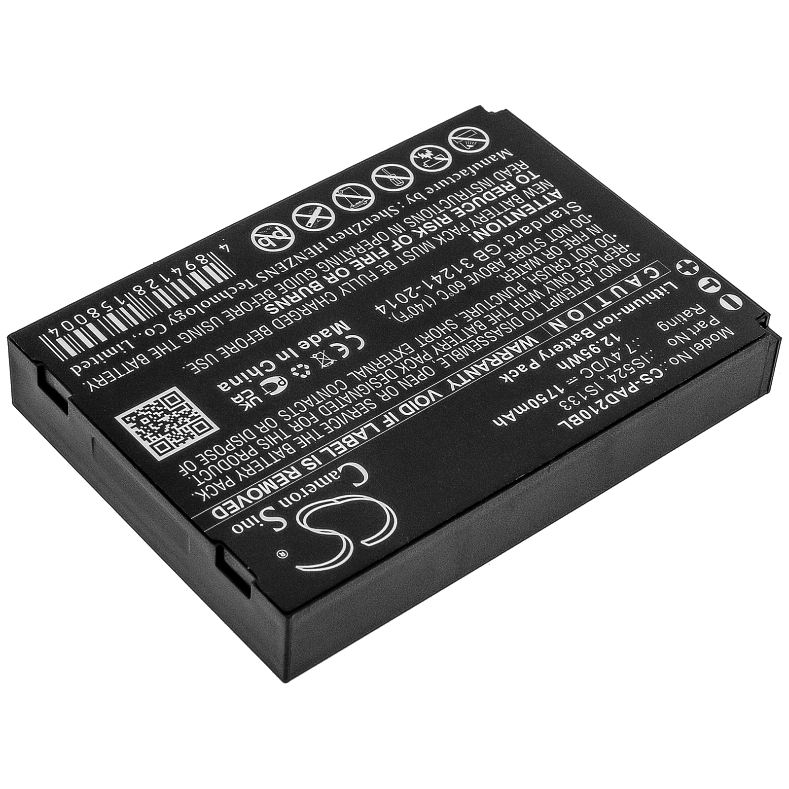 Акумулятор Pax D210, D210 BlueTooth, D210 GPRS, myPOS D210 Wifi - Зображення 2
