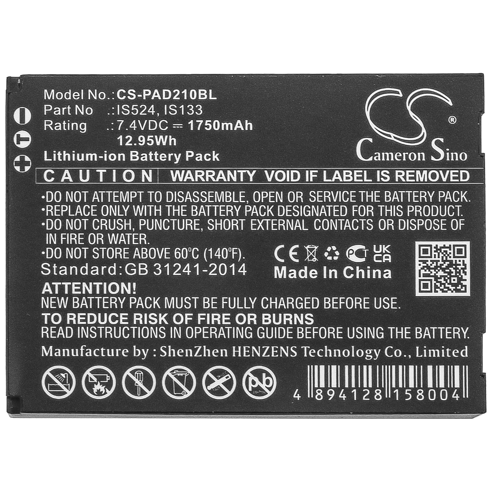 Акумулятор Pax D210, D210 BlueTooth, D210 GPRS, myPOS D210 Wifi - Зображення 3