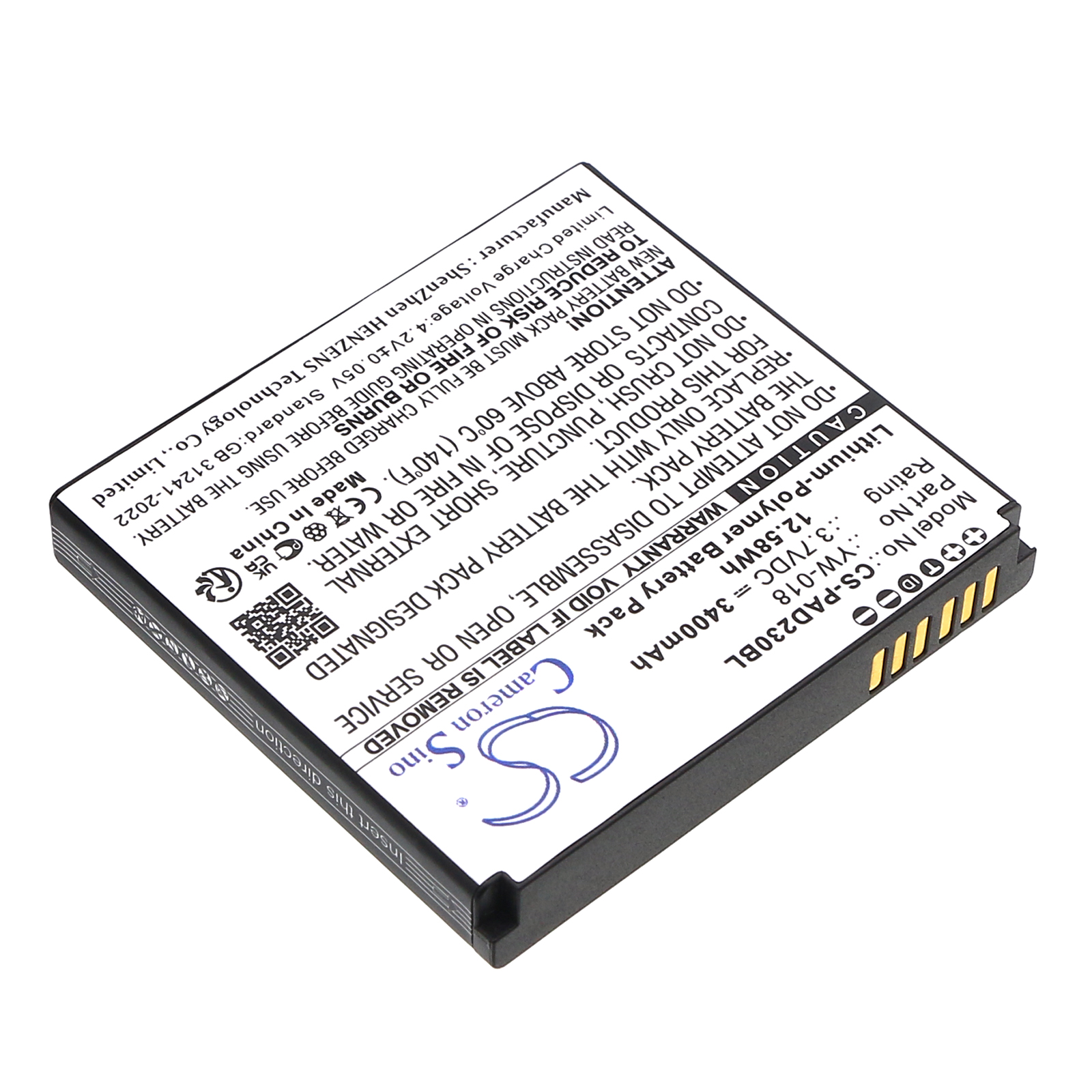 Акумулятор Pax D230 - Зображення 2