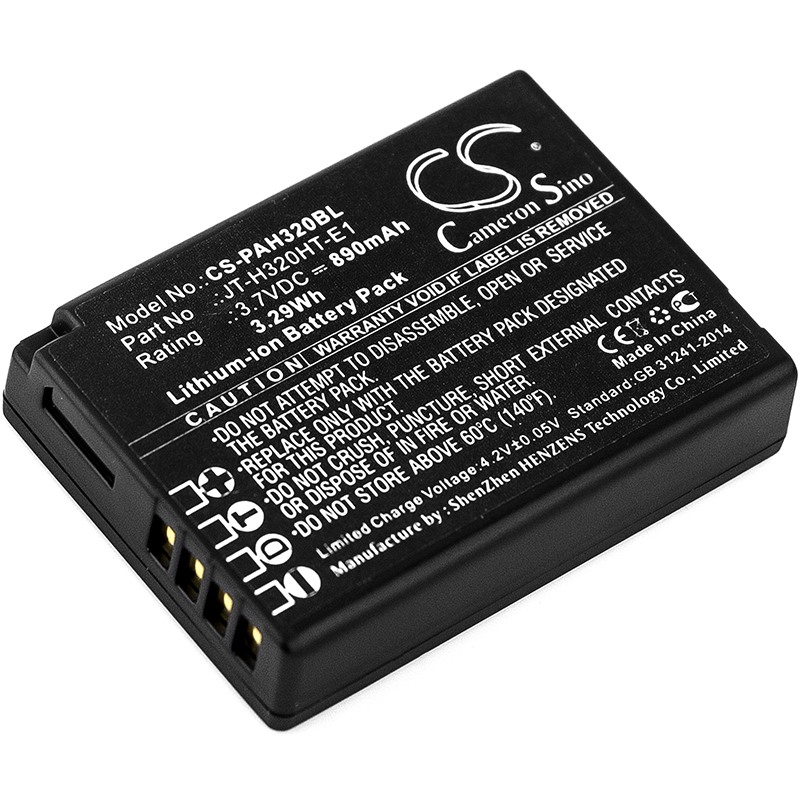 Акумулятор Panasonic H4320HT, Handheld H320, JT-H320HT, JT-H320HT-E1, JT-H320HT-E2