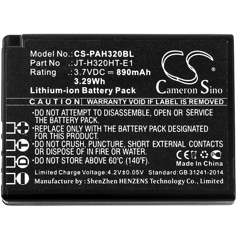Акумулятор Panasonic H4320HT, Handheld H320, JT-H320HT, JT-H320HT-E1, JT-H320HT-E2 - Зображення 3