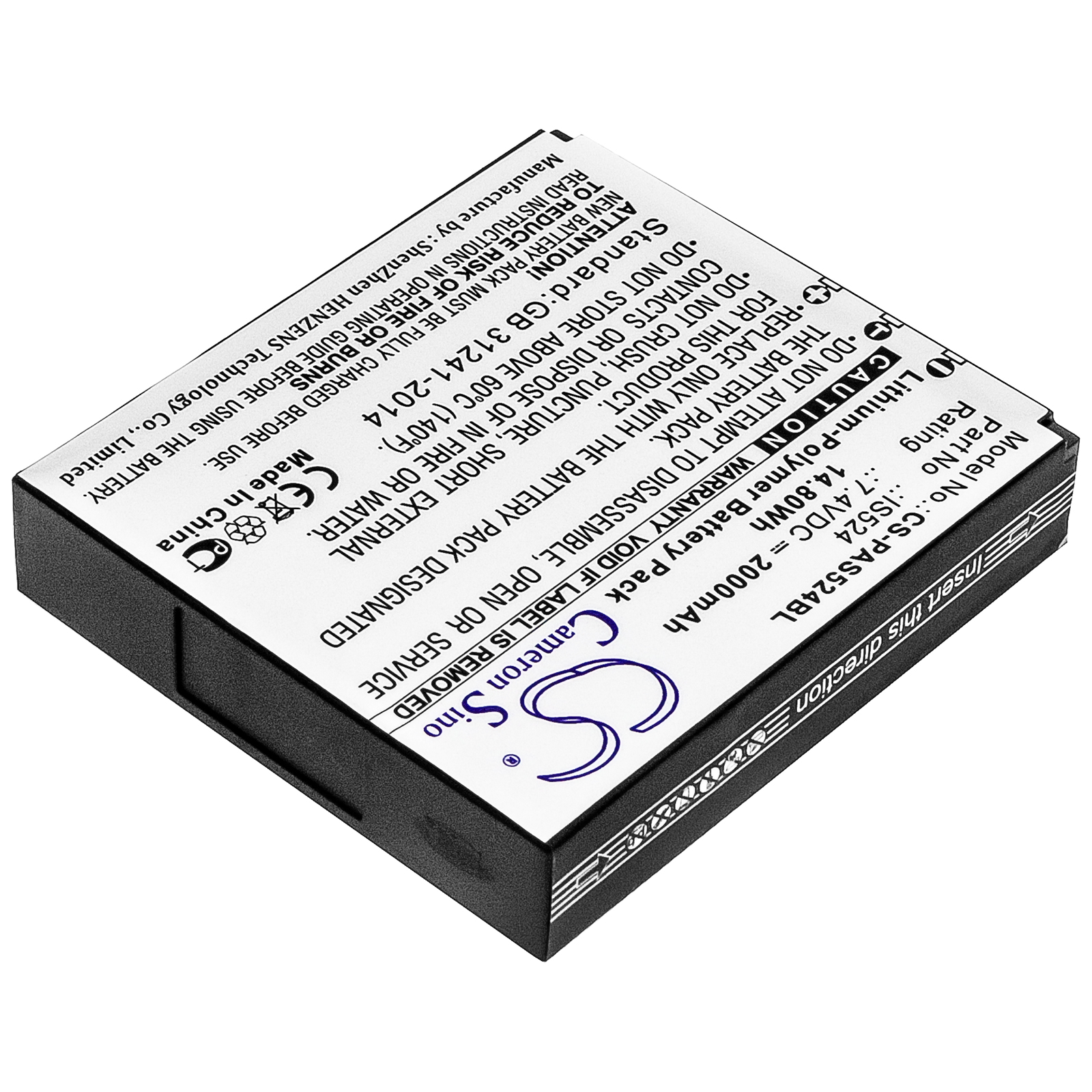 Акумулятор Pax D210, IS524 - Зображення 2
