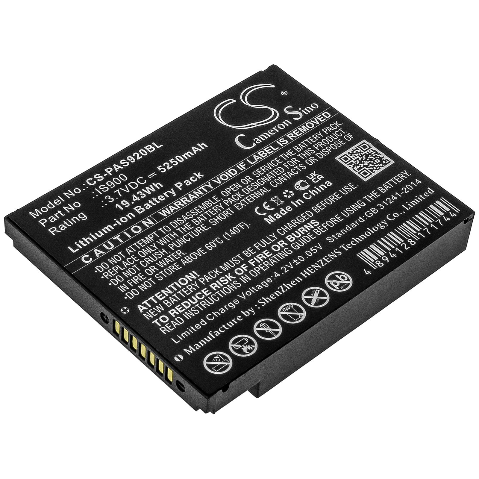 Акумулятор Pax A920, A920C