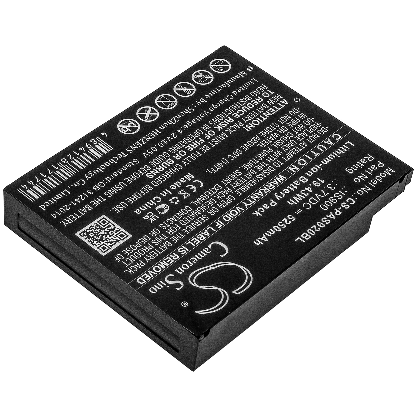 Акумулятор Pax A920, A920C - Зображення 2