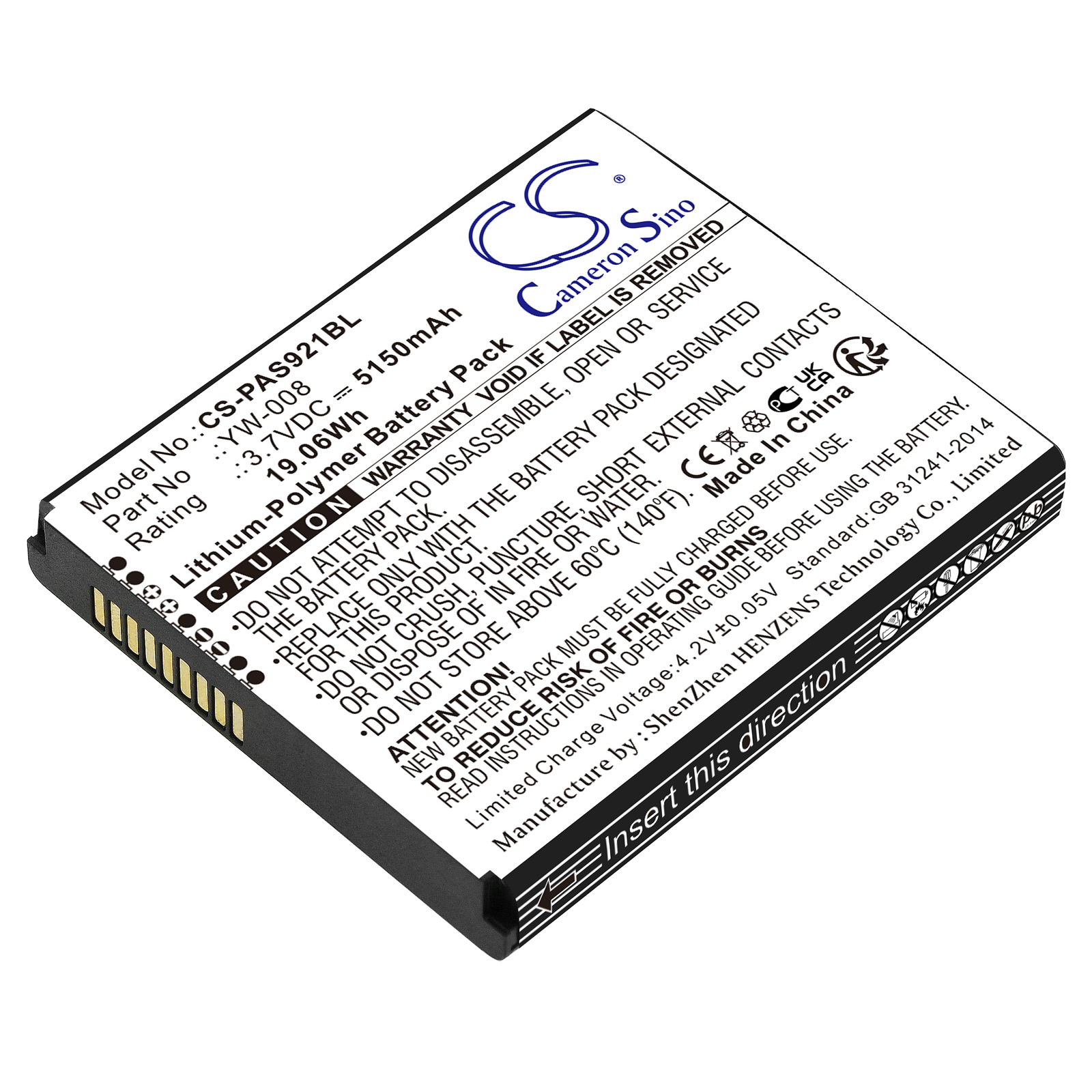 Акумулятор Pax A920 Pro