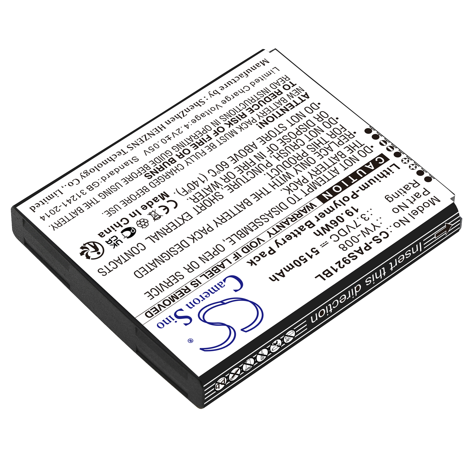 Акумулятор Pax A920 Pro - Зображення 2