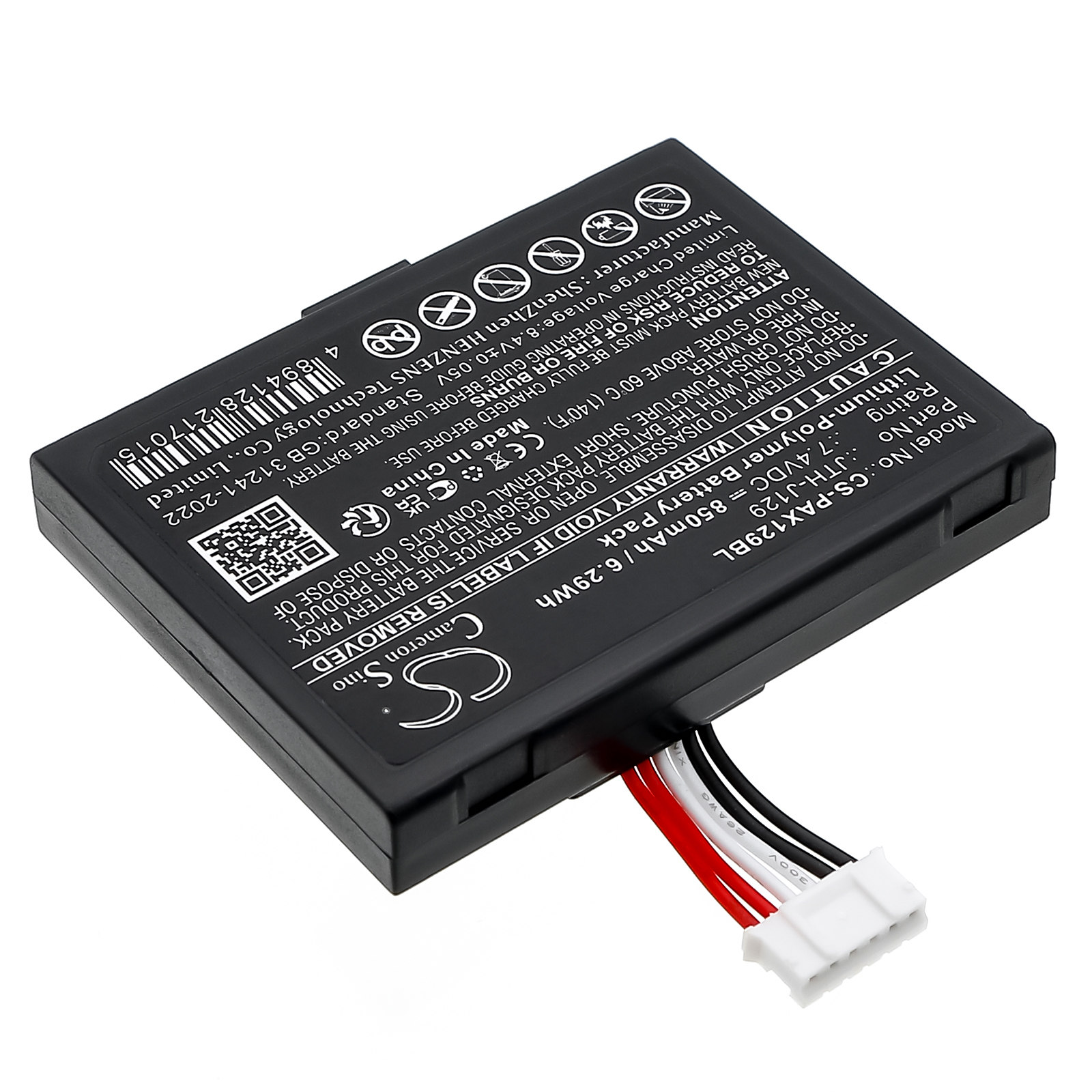 Акумулятор Pax A910, A930 - Зображення 2