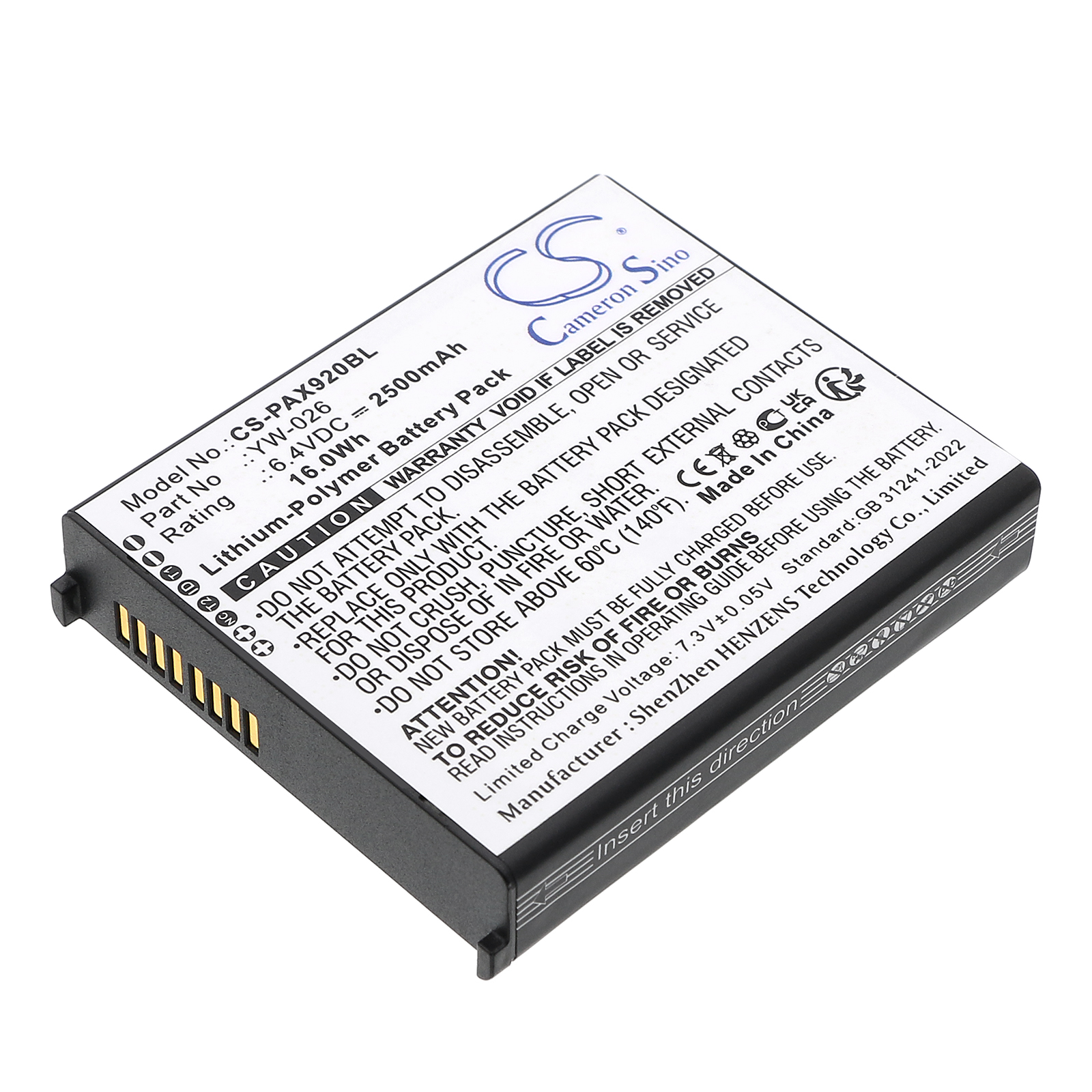 Акумулятор Pax A920 MAX