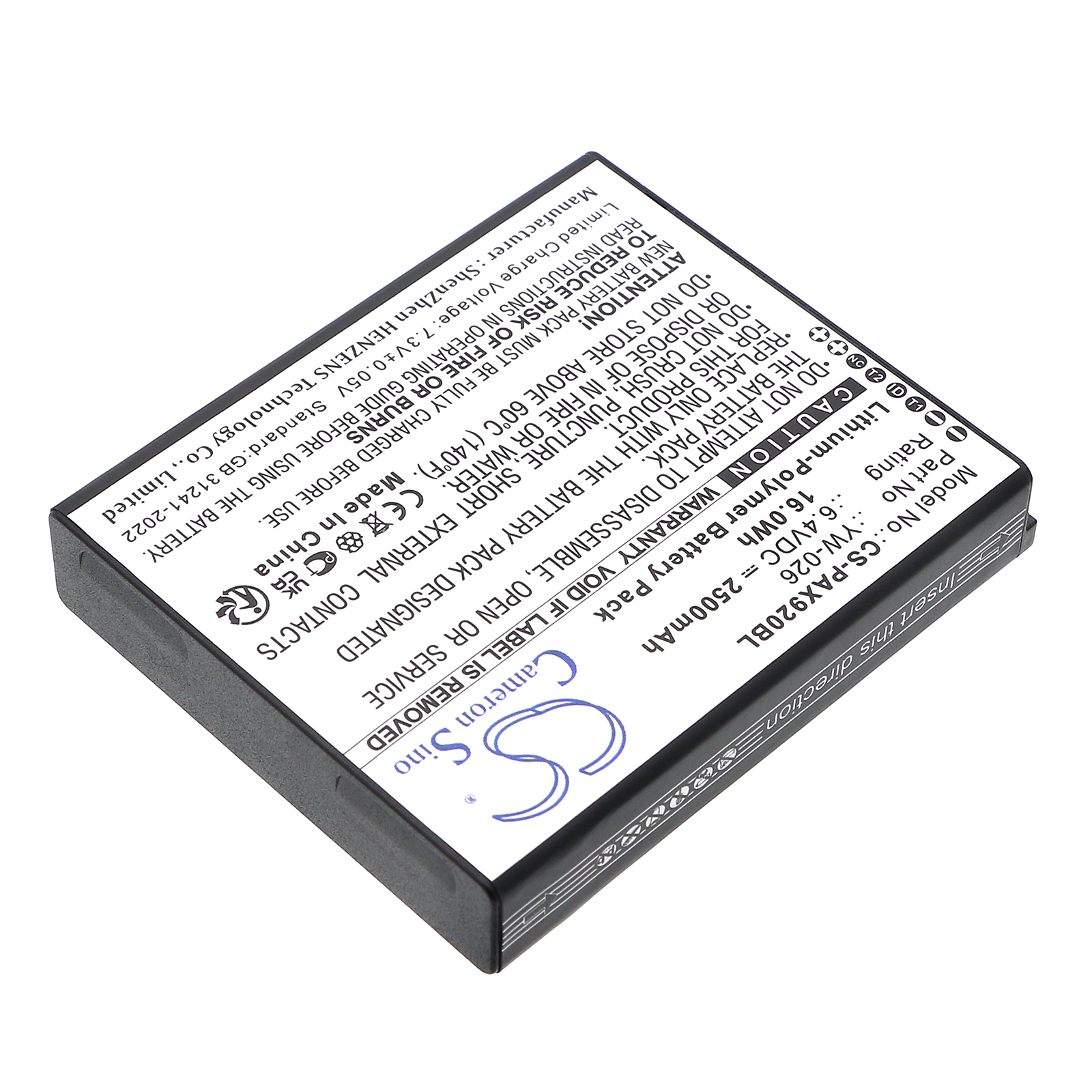 Акумулятор Pax A920 MAX - Зображення 2