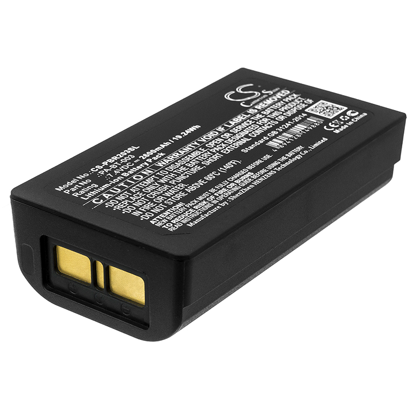 Акумулятор Brother RJ-2030, RJ-2050, RJ-2140, RJ-2150