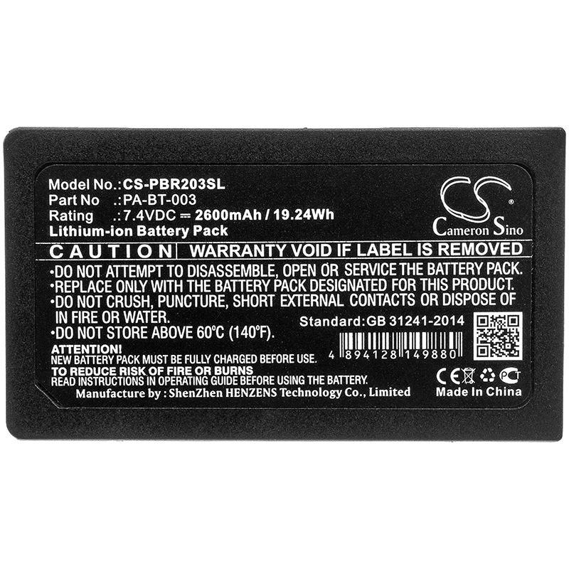 Акумулятор Brother RJ-2030, RJ-2050, RJ-2140, RJ-2150 - Зображення 3